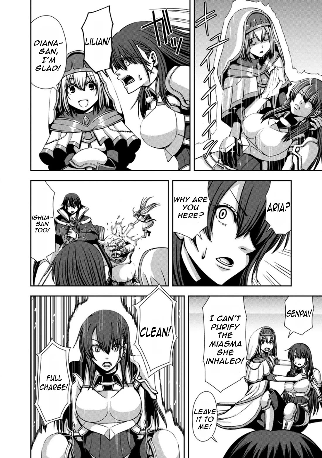 Maryoku Mugen no Manaporter chapter 5 page 17