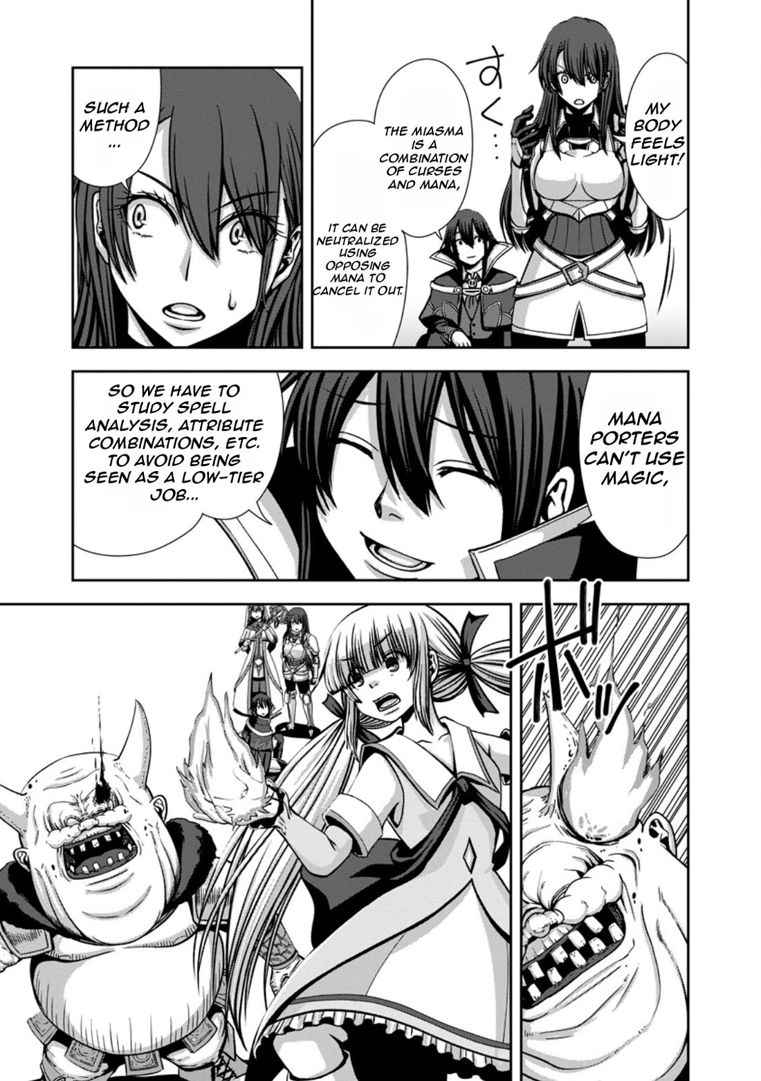 Maryoku Mugen no Manaporter chapter 5 page 18