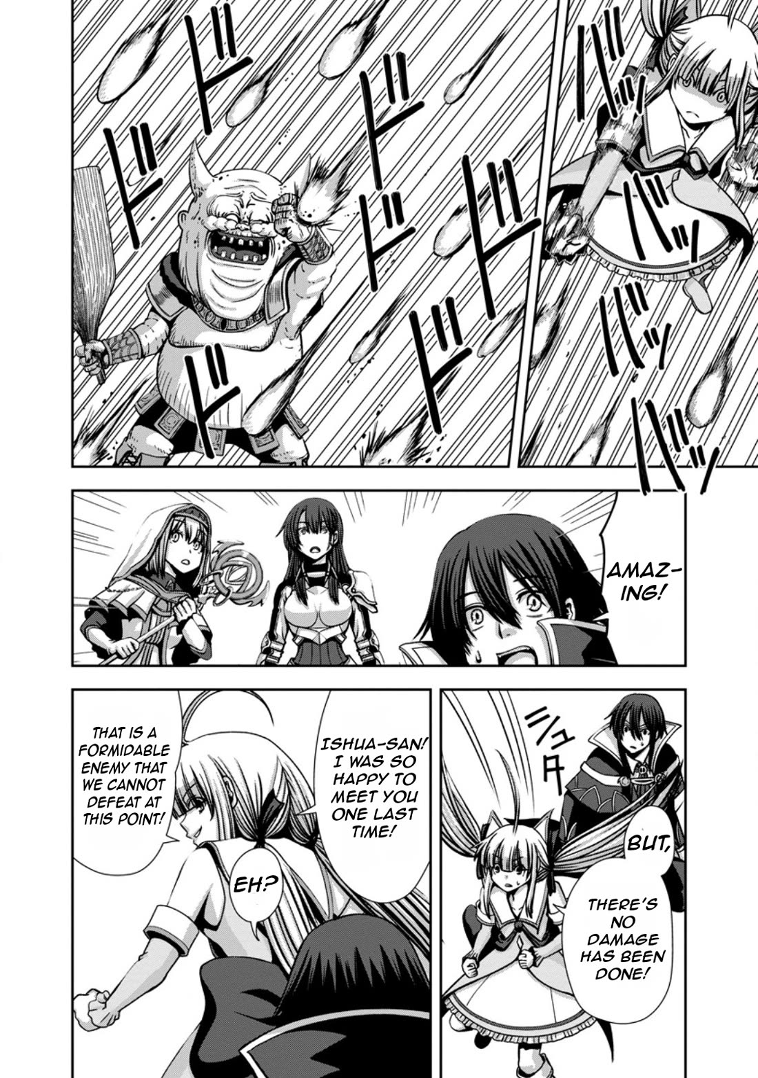 Maryoku Mugen no Manaporter chapter 5 page 19