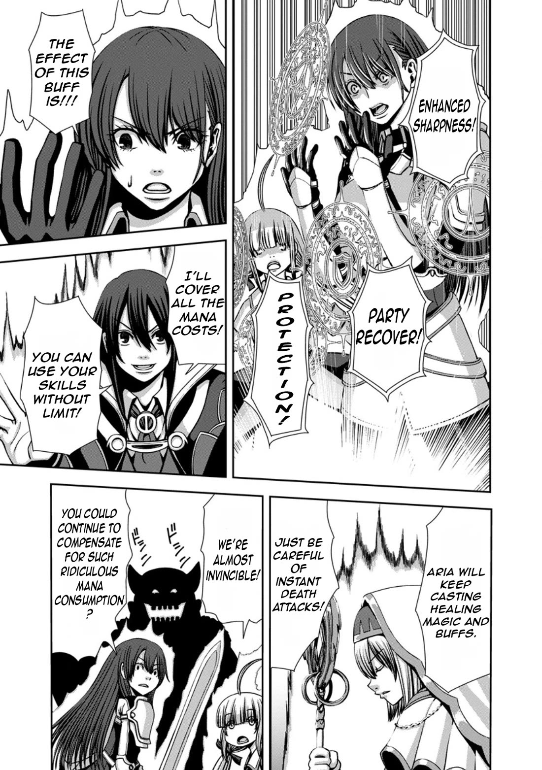 Maryoku Mugen no Manaporter chapter 5 page 22