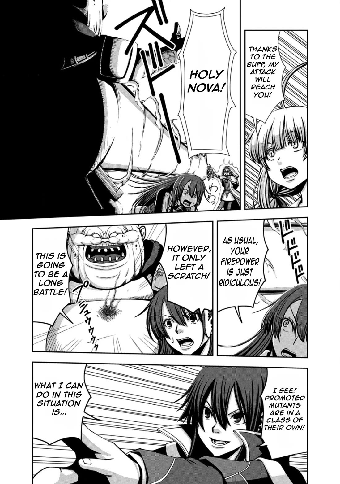 Maryoku Mugen no Manaporter chapter 5 page 24