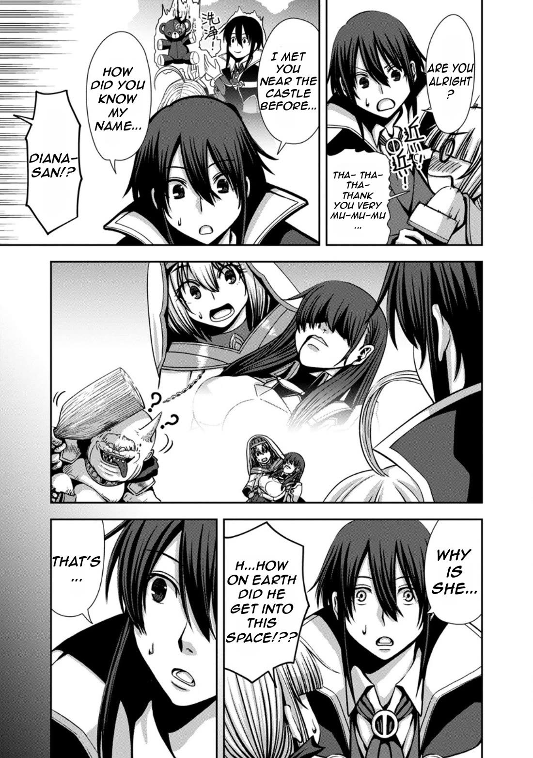 Maryoku Mugen no Manaporter chapter 5 page 8