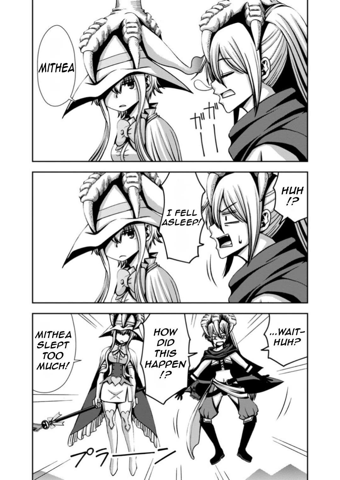 Manaporter of [InfiniteMagic] chapter 8 page 17