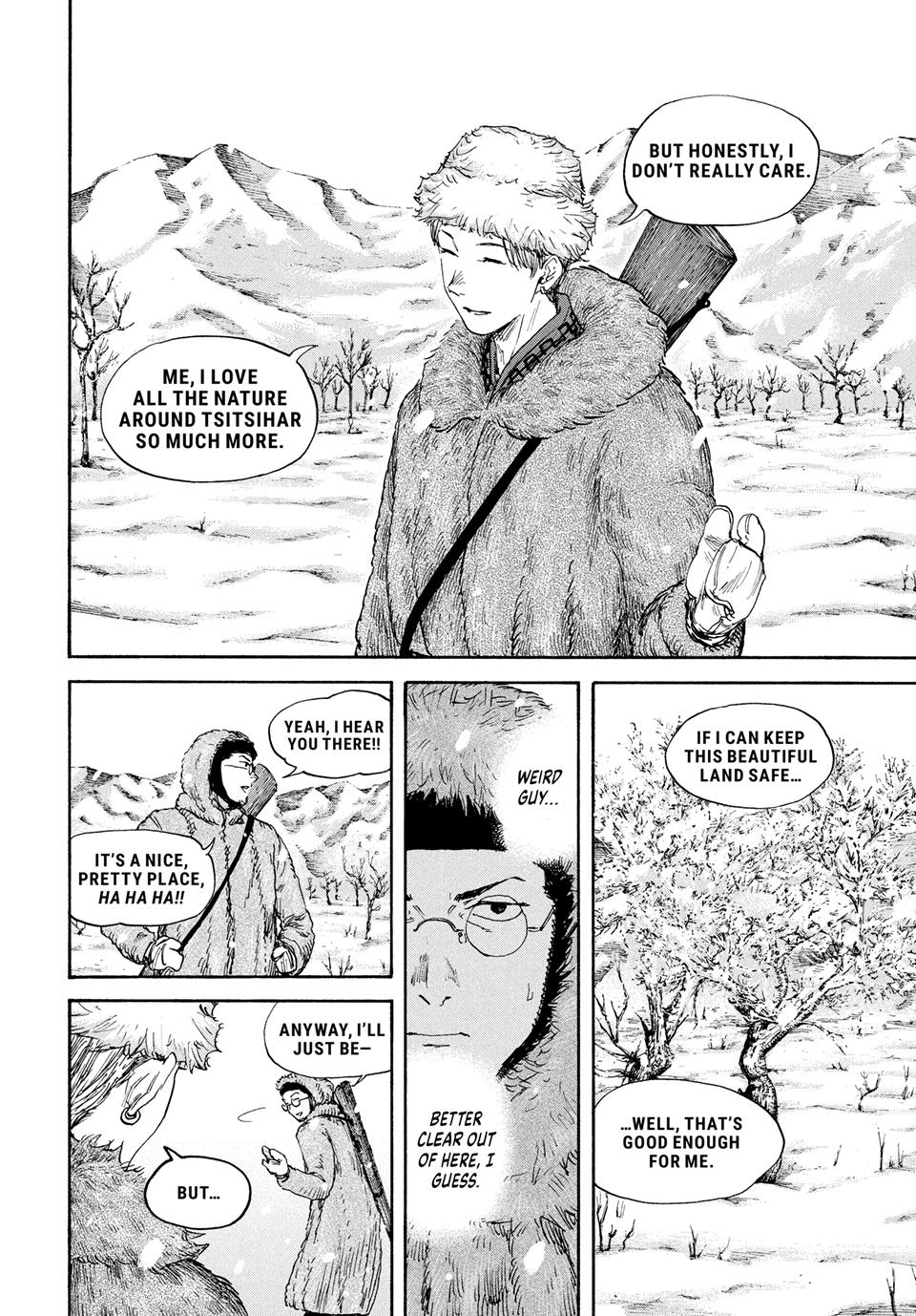 Manchuria Opium Squad chapter 175 page 2