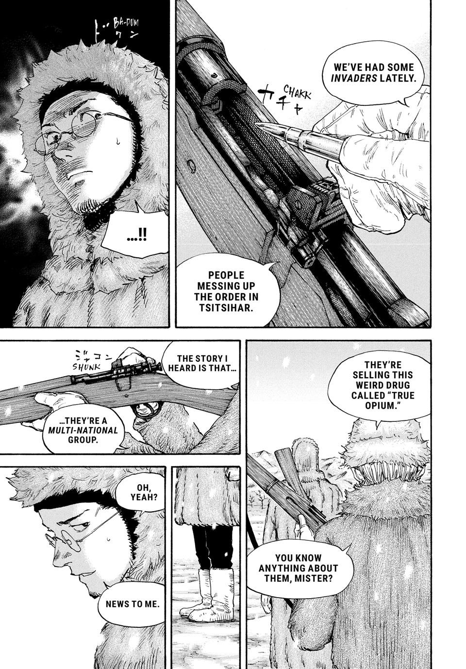 Manchuria Opium Squad chapter 175 page 3