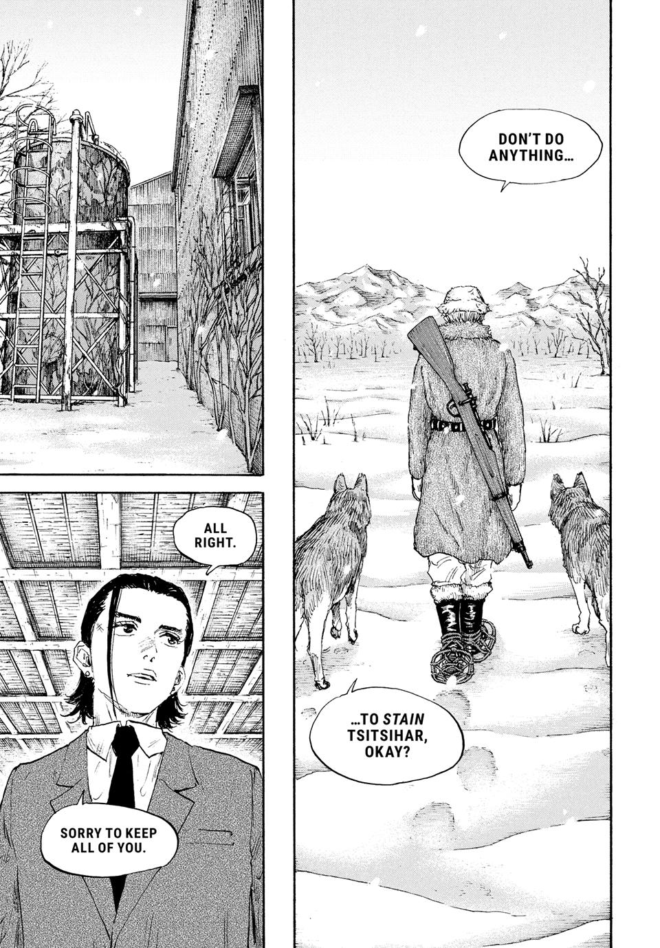 Manchuria Opium Squad chapter 175 page 9