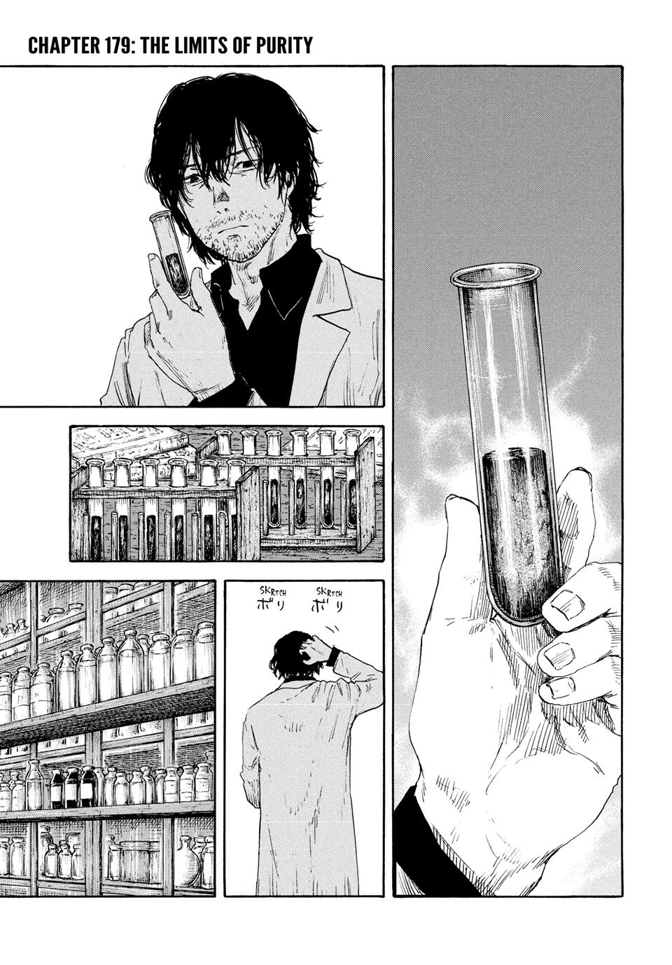 Manchuria Opium Squad chapter 179 page 1