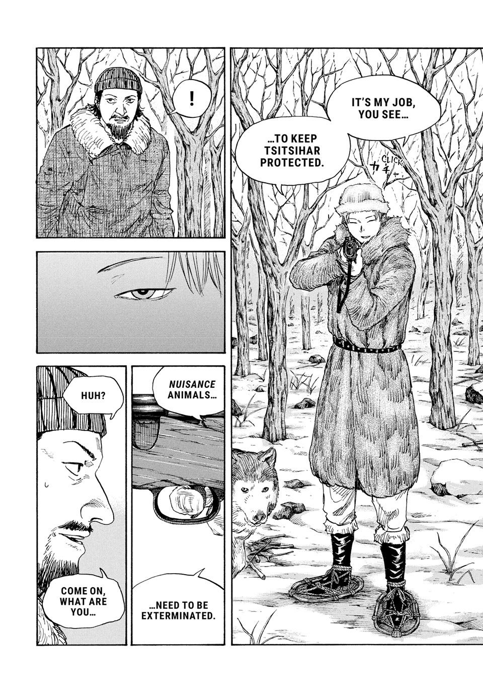 Manchuria Opium Squad chapter 179 page 12