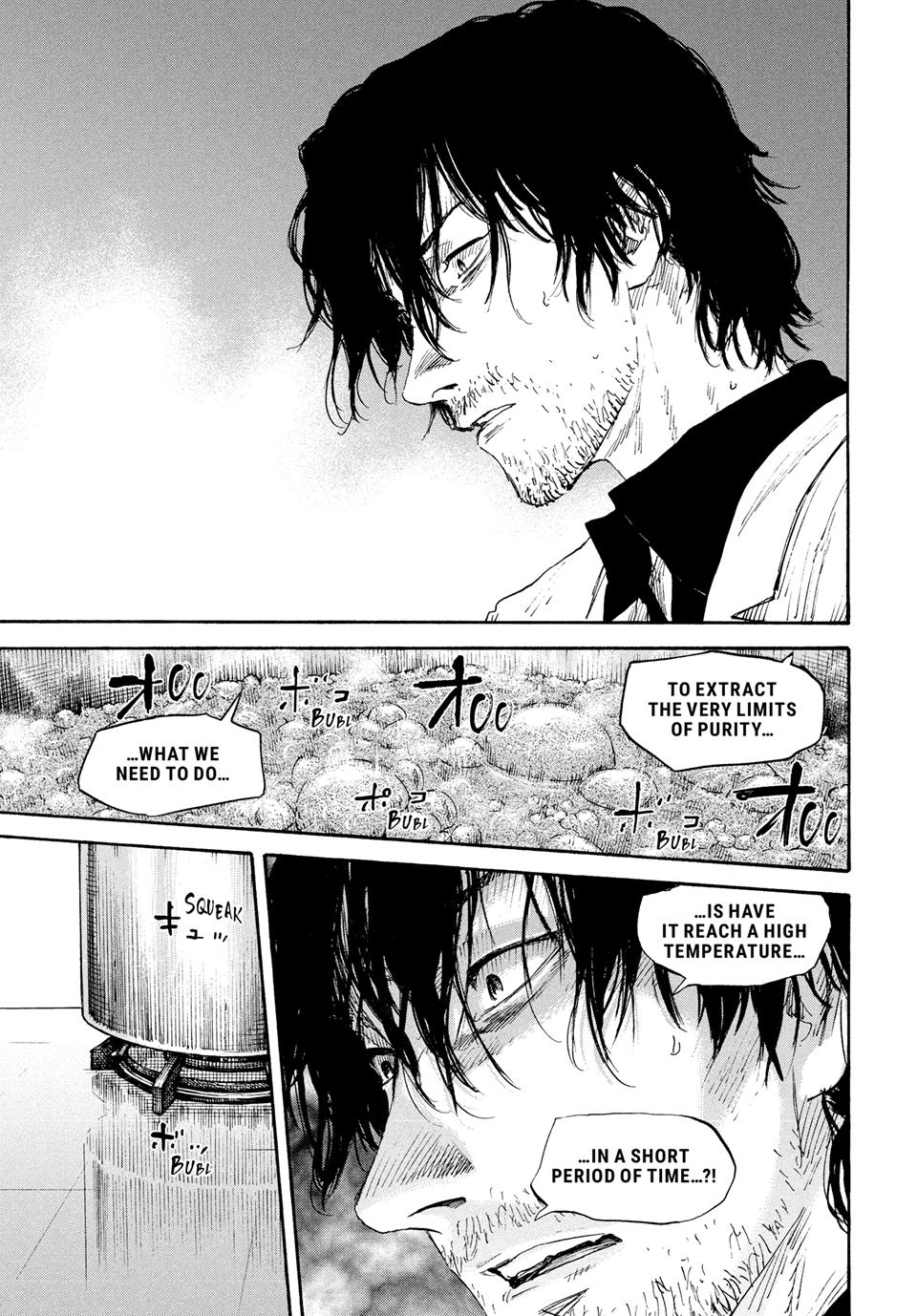 Manchuria Opium Squad chapter 179 page 5