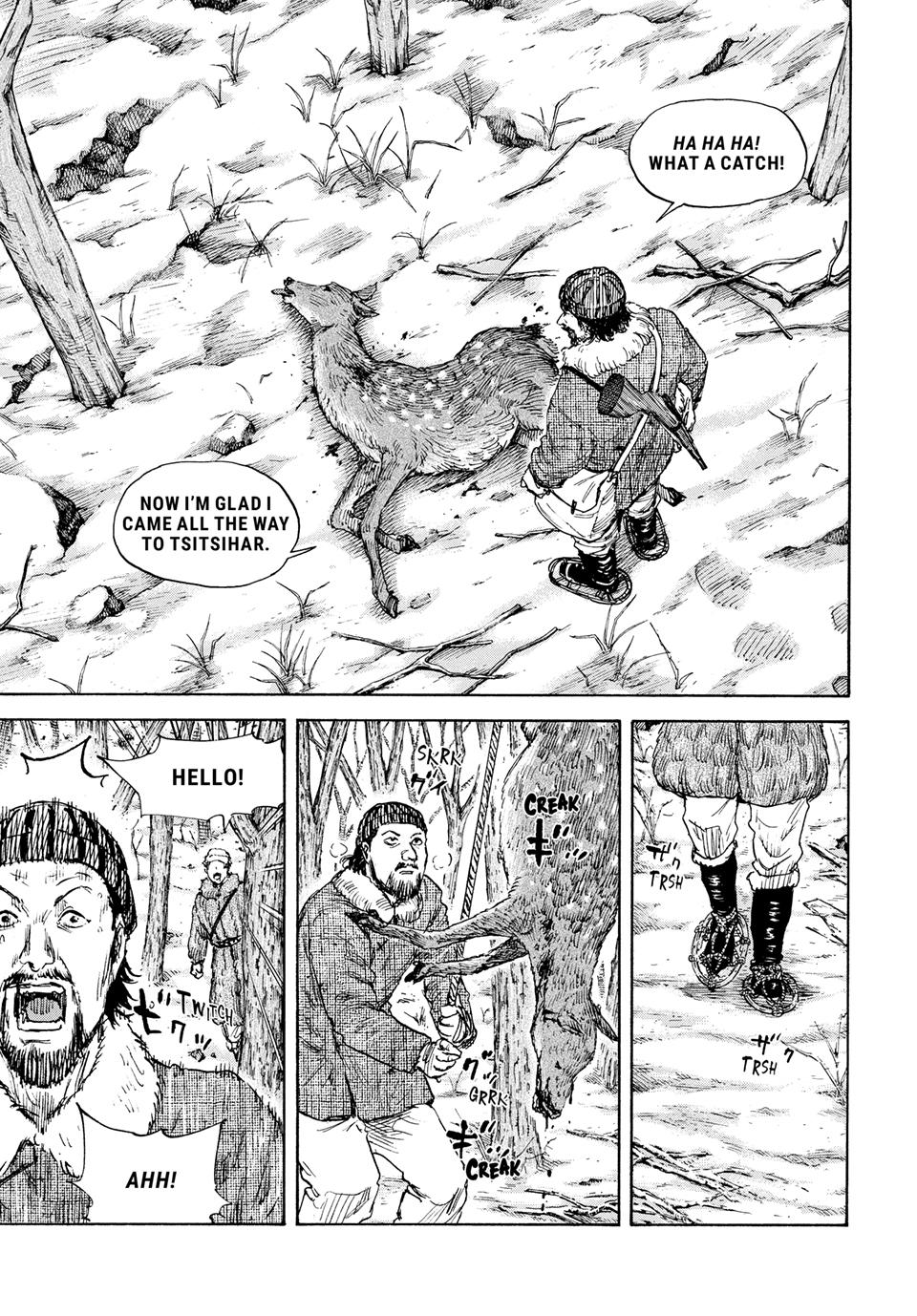 Manchuria Opium Squad chapter 179 page 9