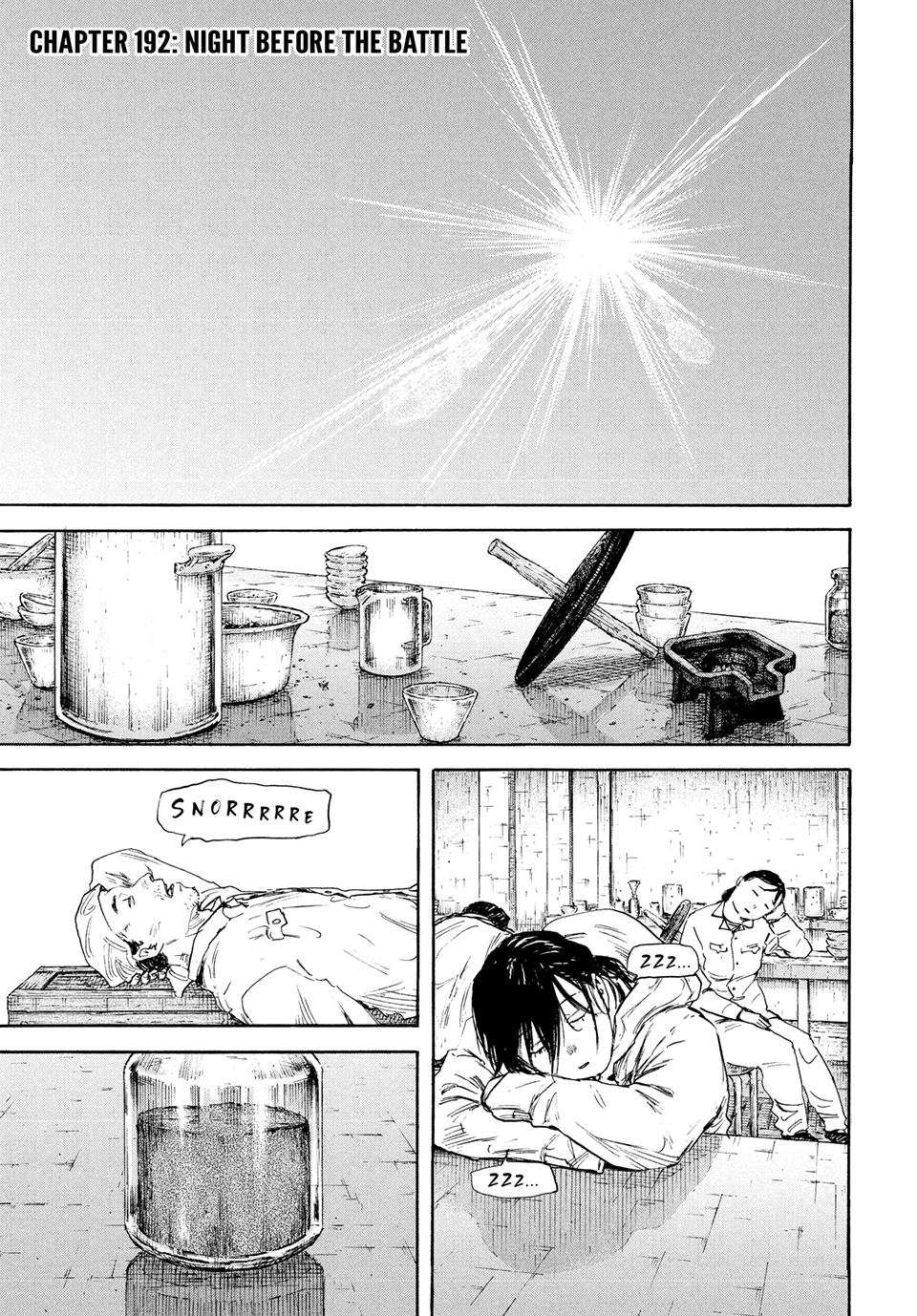 Manchuria Opium Squad chapter 192 page 1