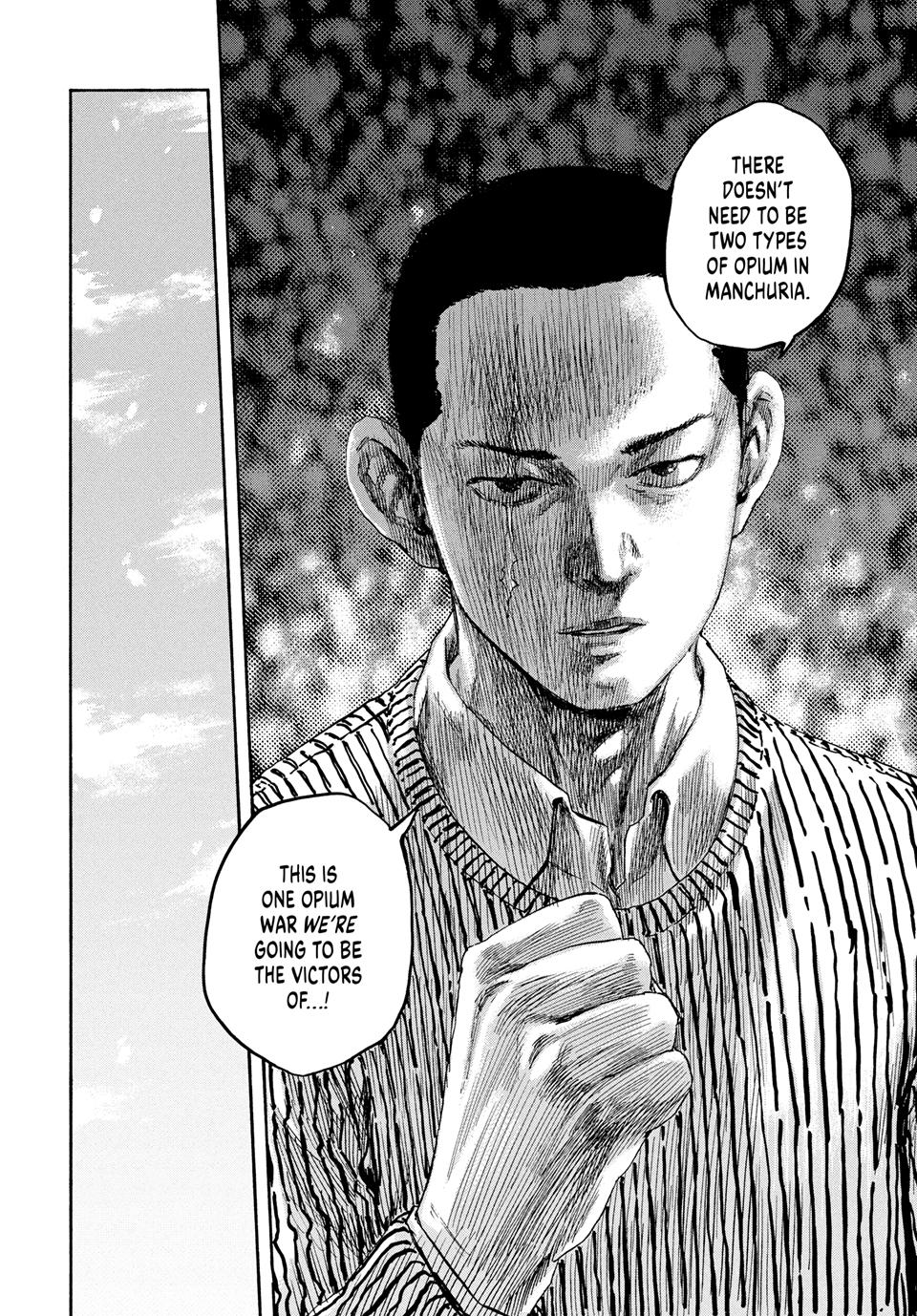 Manchuria Opium Squad chapter 192 page 11