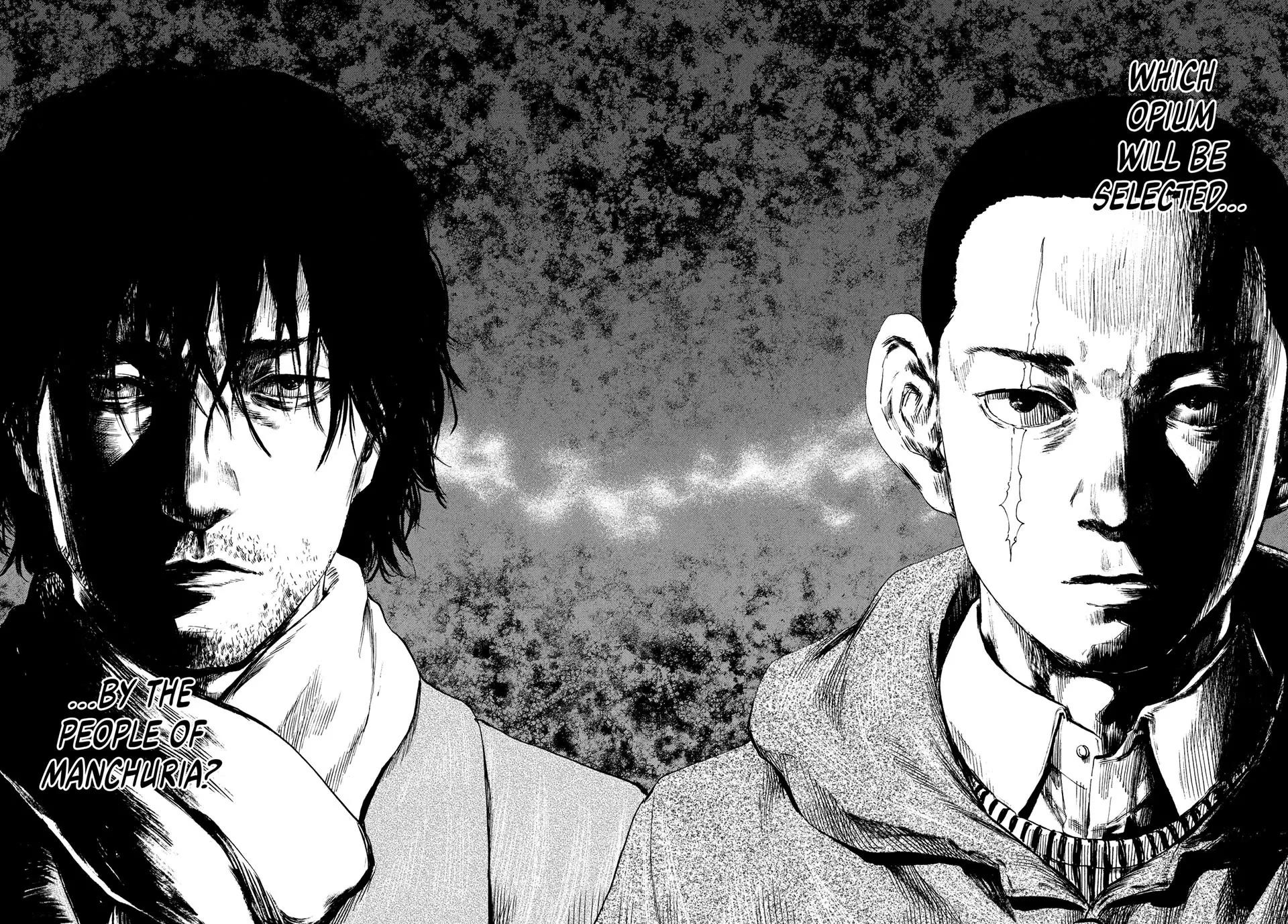 Manchuria Opium Squad chapter 192 page 15