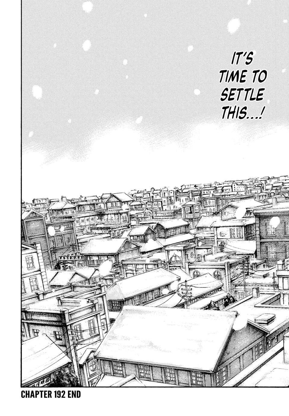 Manchuria Opium Squad chapter 192 page 16
