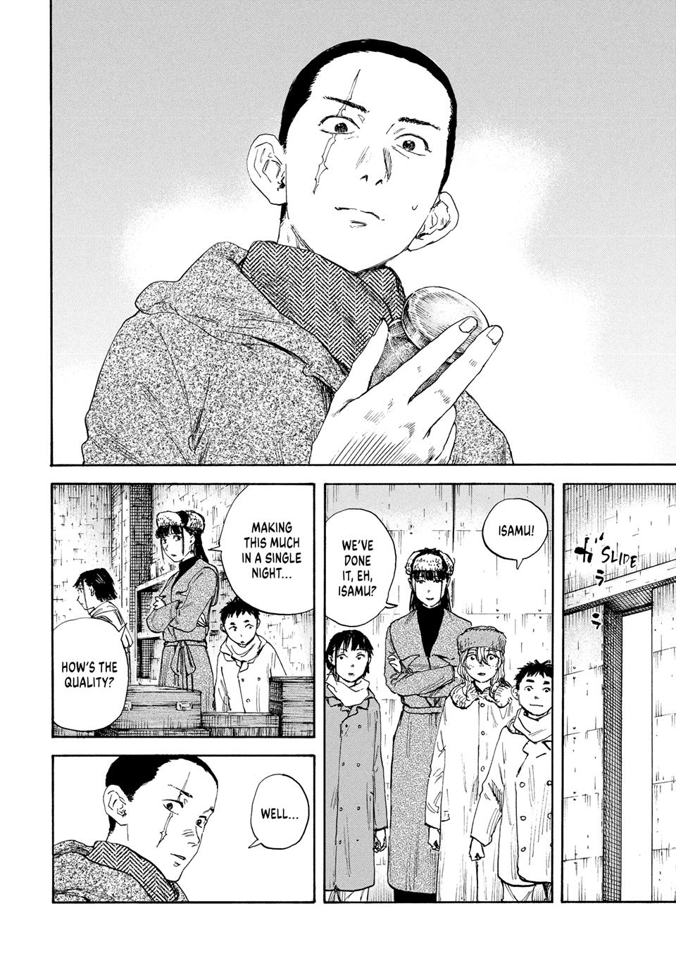 Manchuria Opium Squad chapter 192 page 3