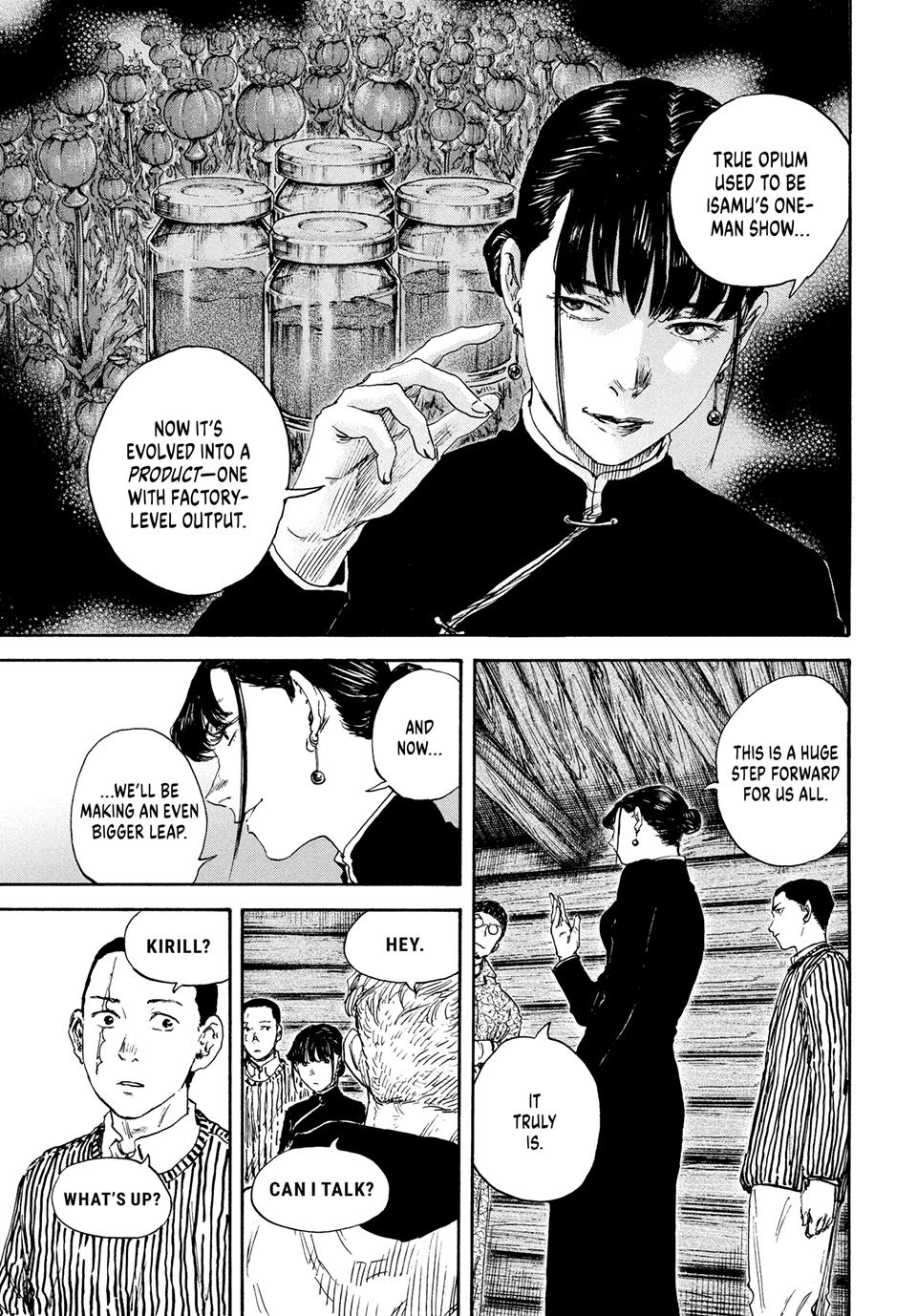 Manchuria Opium Squad chapter 192 page 6