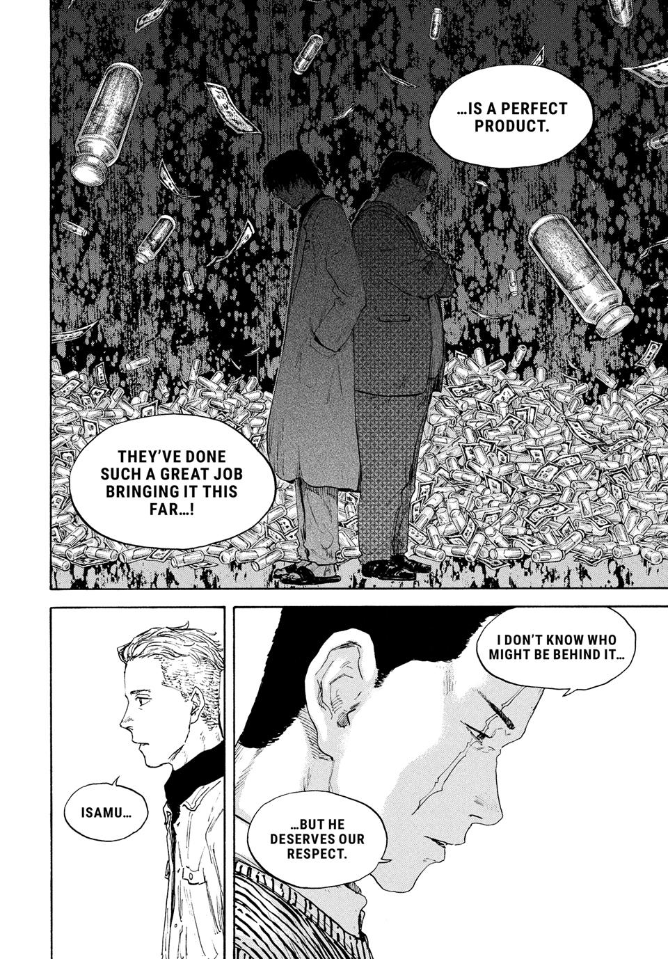 Manchuria Opium Squad chapter 192 page 9