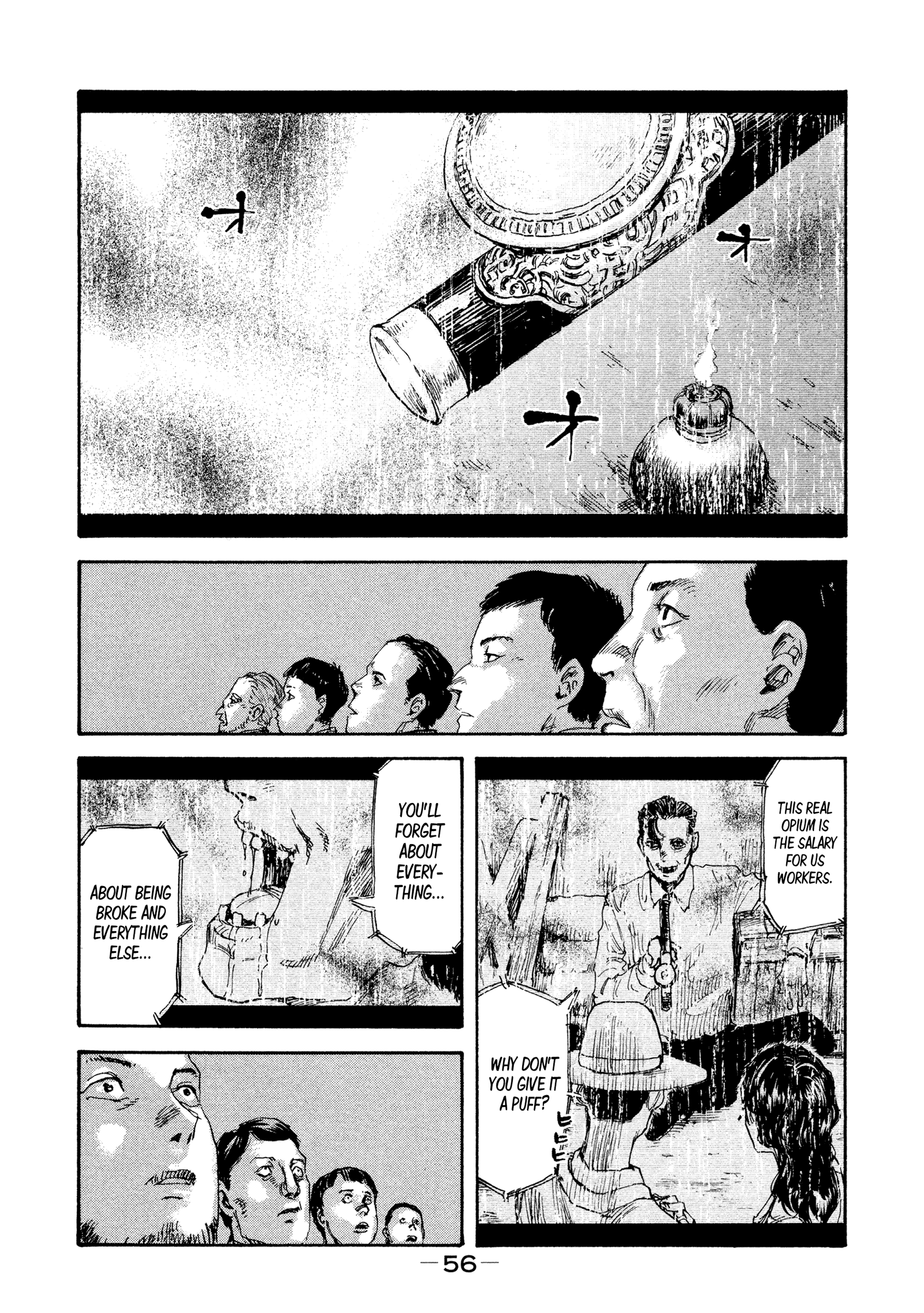 Manchuria Opium Squad chapter 29 page 12