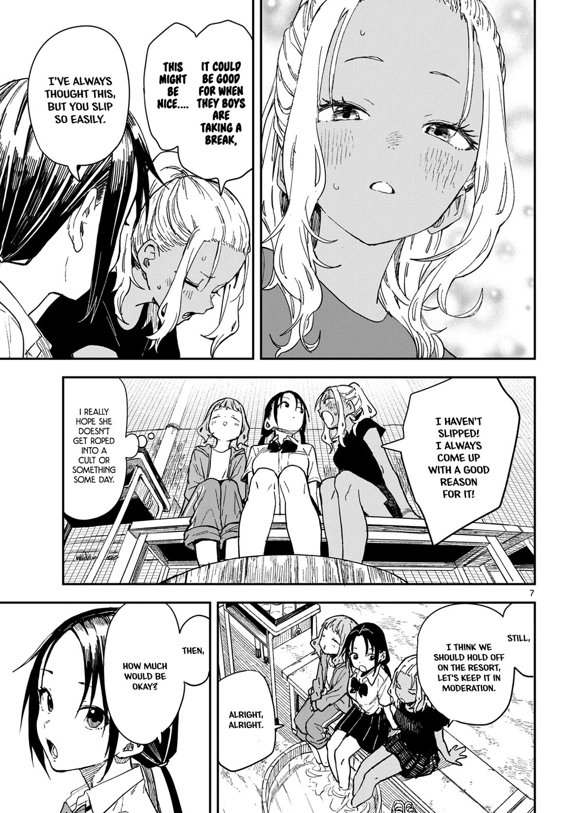 Mane Mane Nichi Nichi chapter 44 page 7