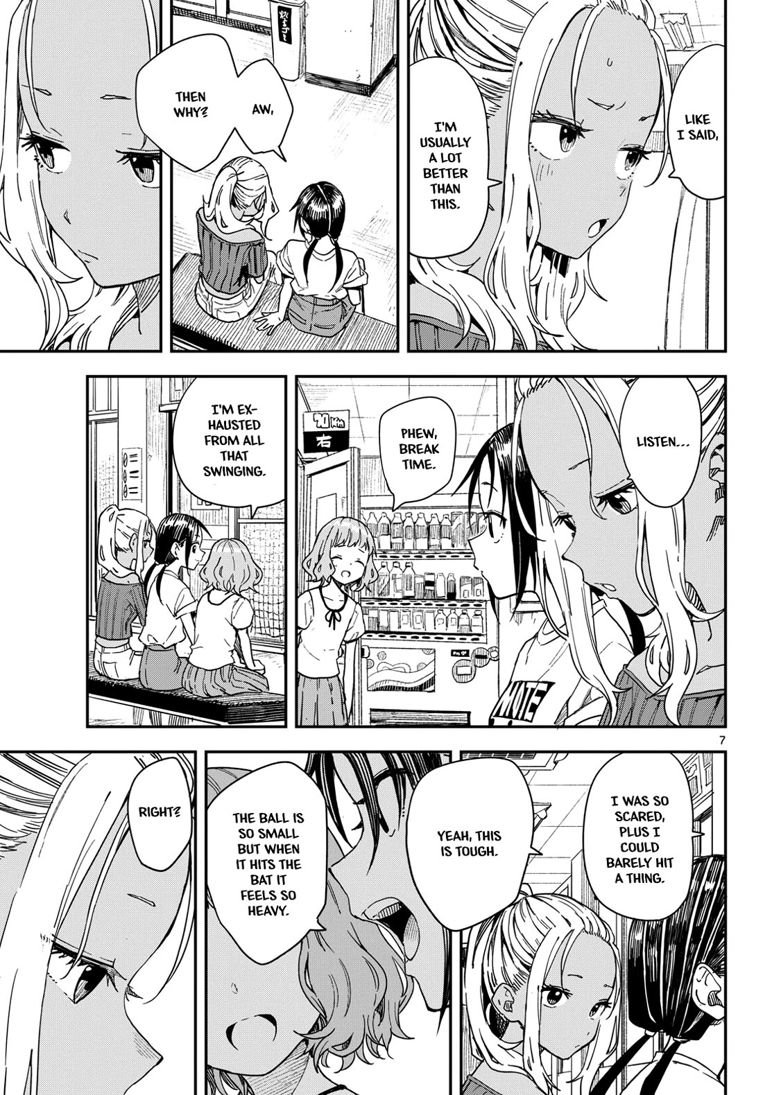 Mane Mane Nichi Nichi chapter 52 page 7