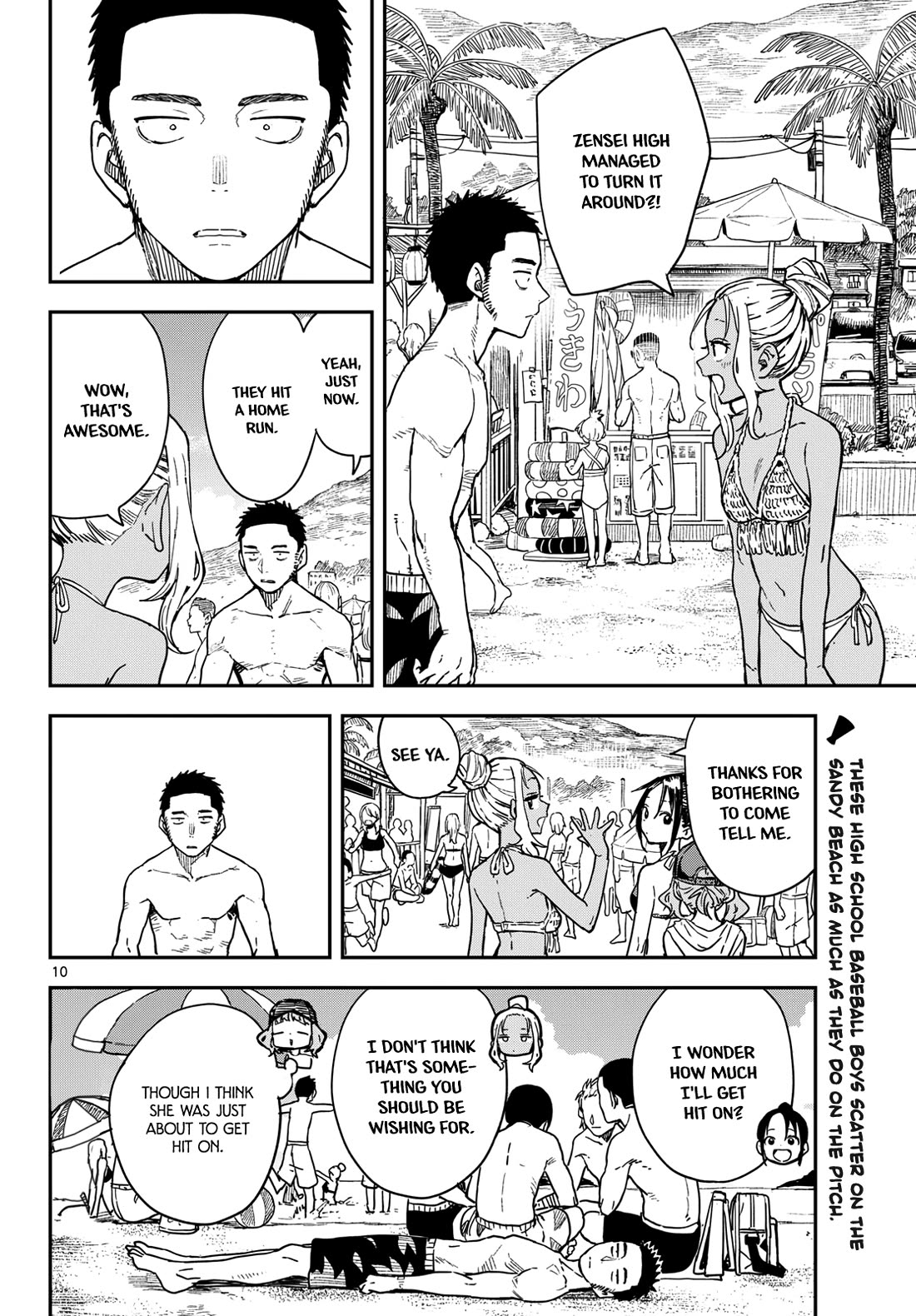 Mane Mane Nichi Nichi chapter 53 page 10