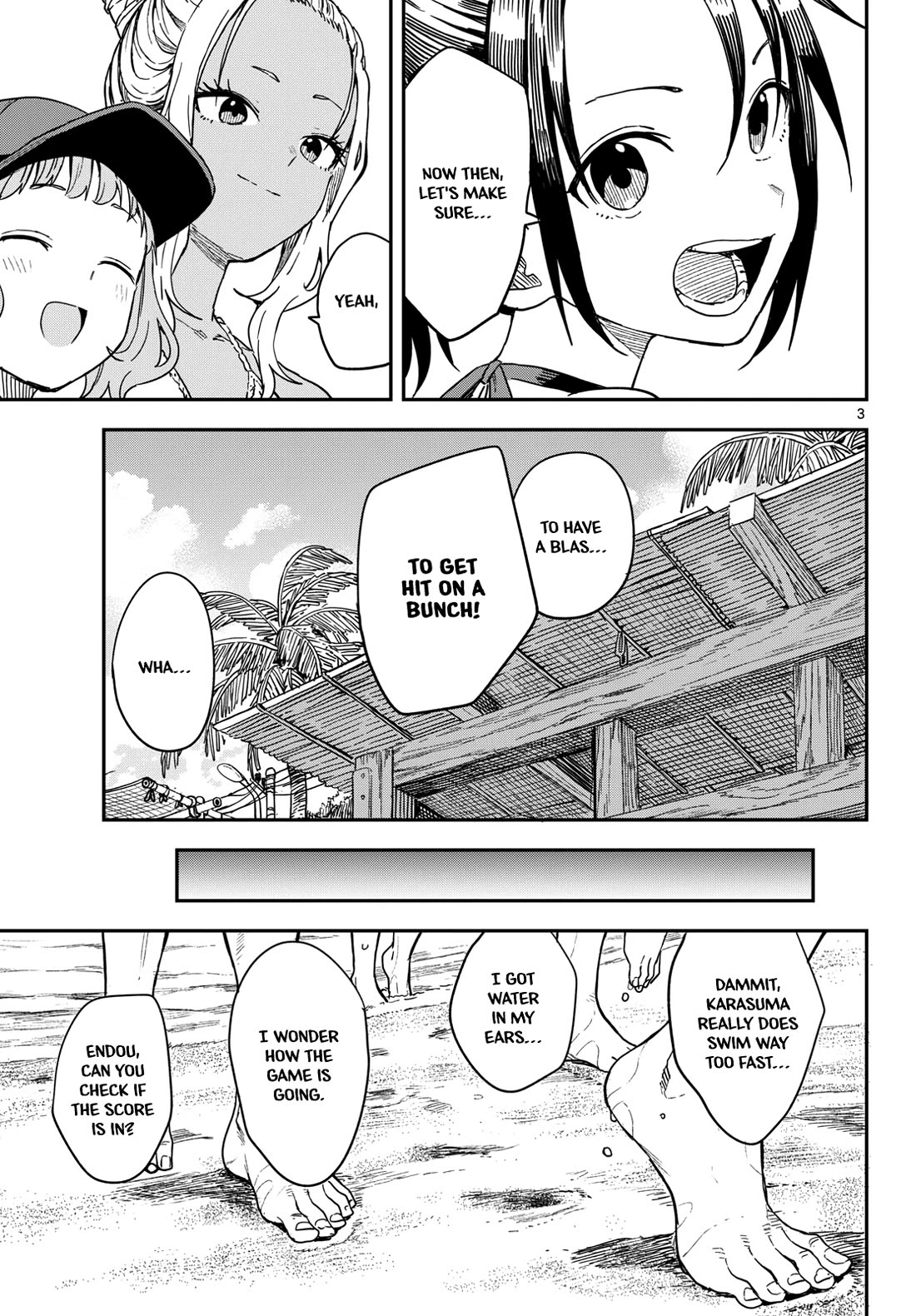 Mane Mane Nichi Nichi chapter 53 page 3