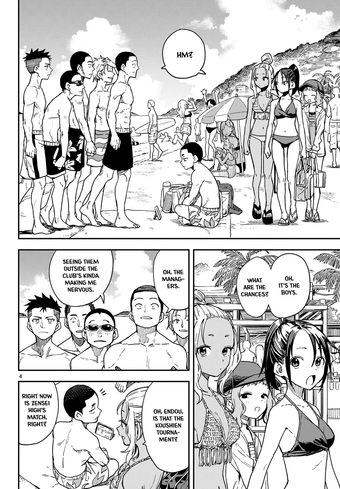 Mane Mane Nichi Nichi chapter 53 page 4