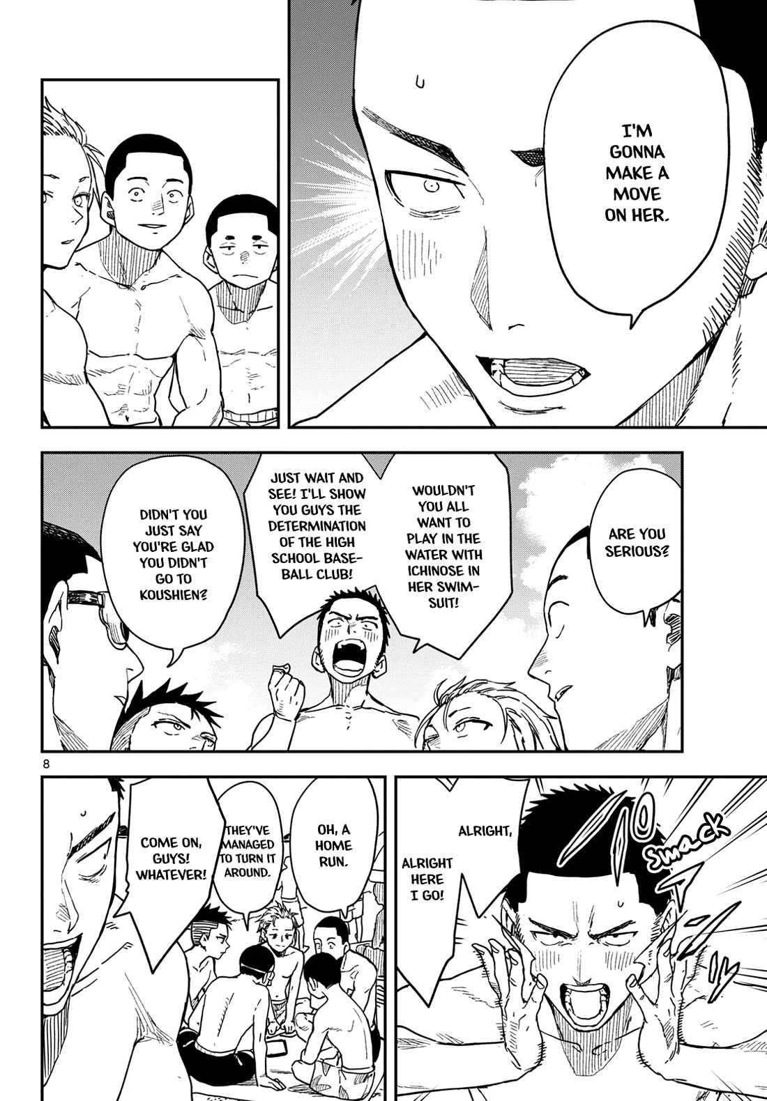 Mane Mane Nichi Nichi chapter 53 page 8