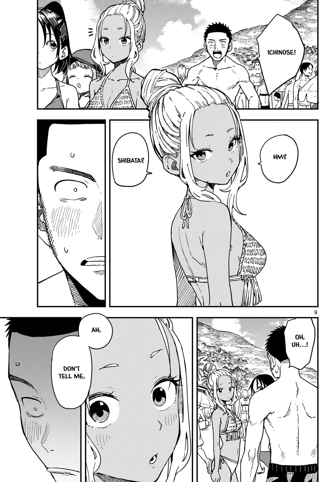 Mane Mane Nichi Nichi chapter 53 page 9