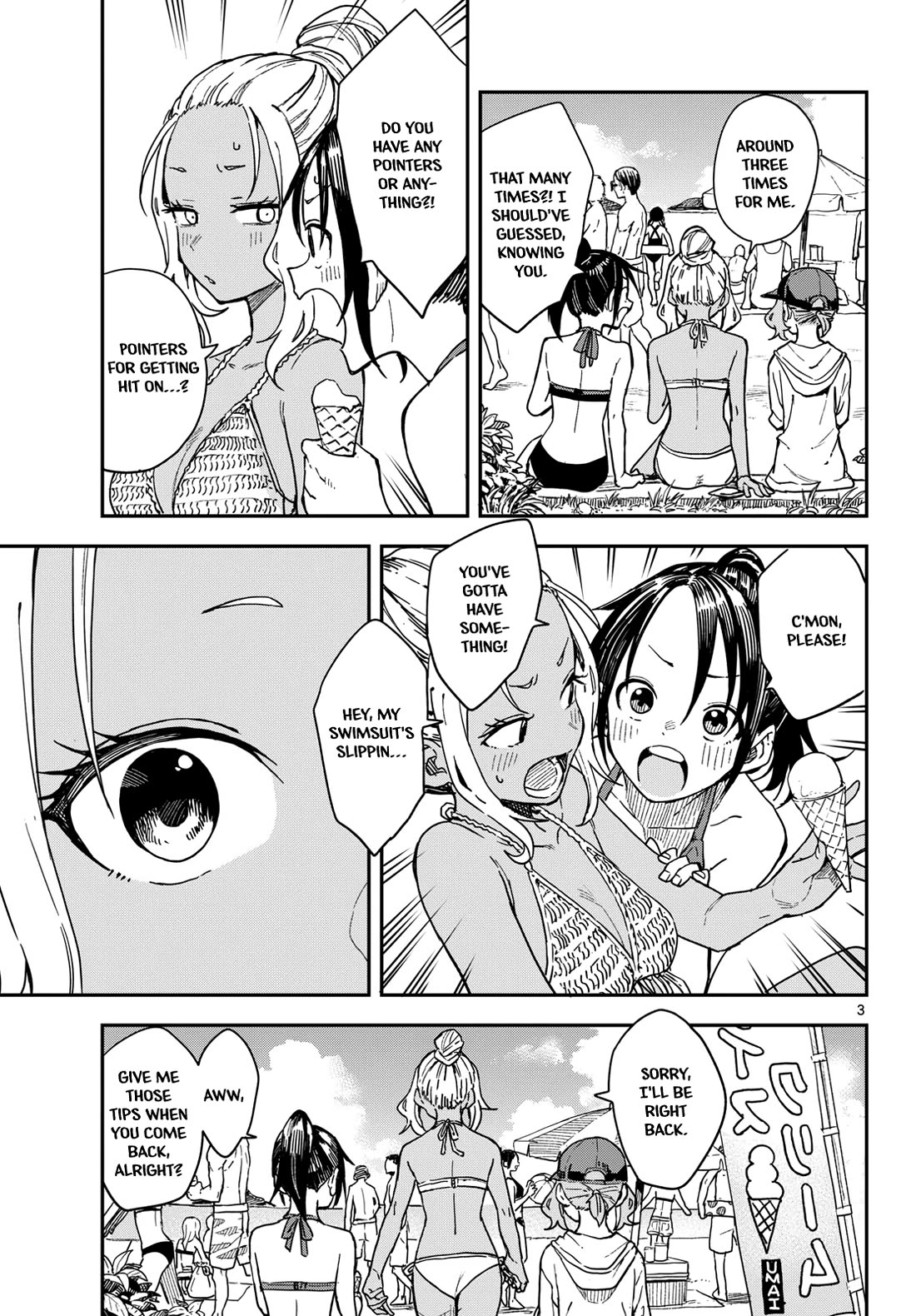 Mane Mane Nichi Nichi chapter 54 page 3