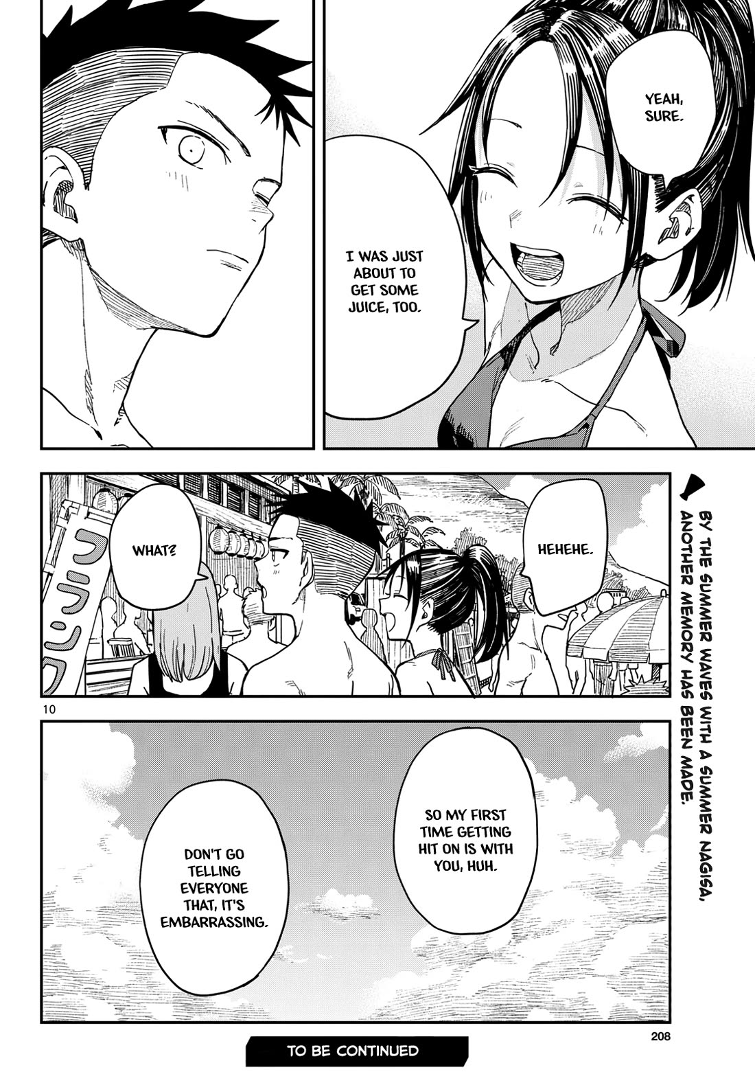 Mane Mane Nichi Nichi chapter 55 page 10