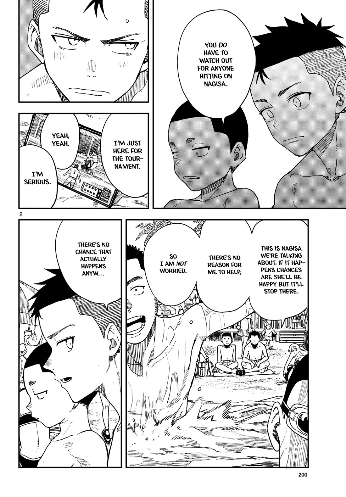 Mane Mane Nichi Nichi chapter 55 page 2