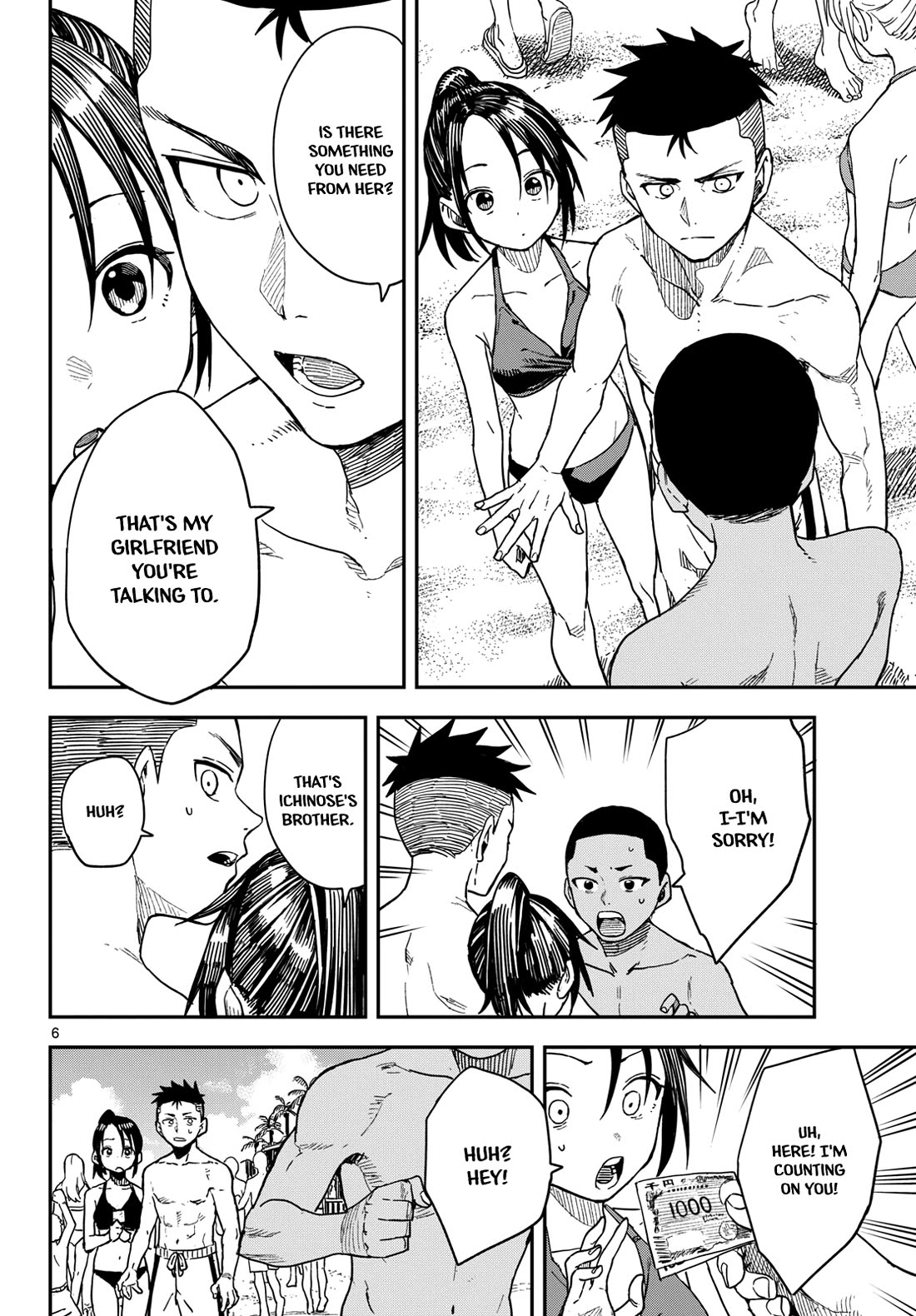 Mane Mane Nichi Nichi chapter 55 page 6