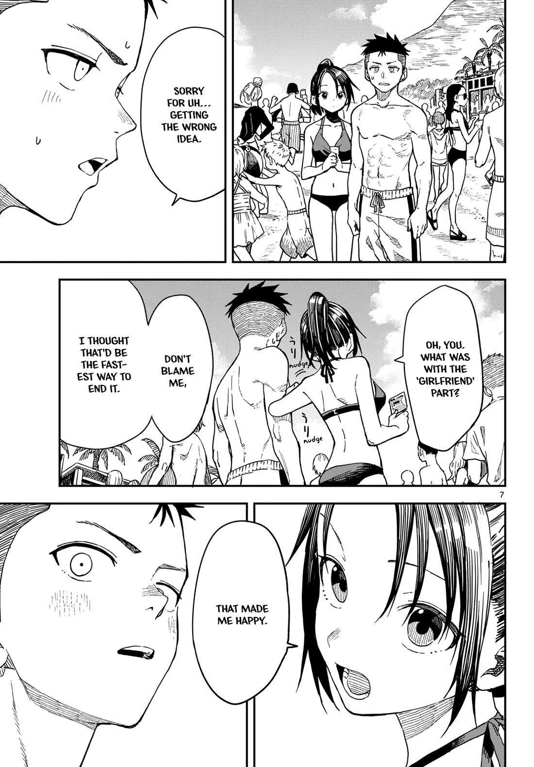 Mane Mane Nichi Nichi chapter 55 page 7