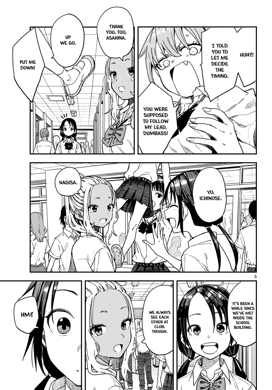 Mane Mane Nichi Nichi chapter 56 page 5