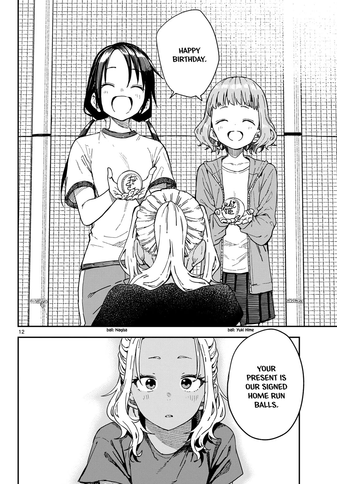 Mane Mane Nichi Nichi chapter 57 page 12