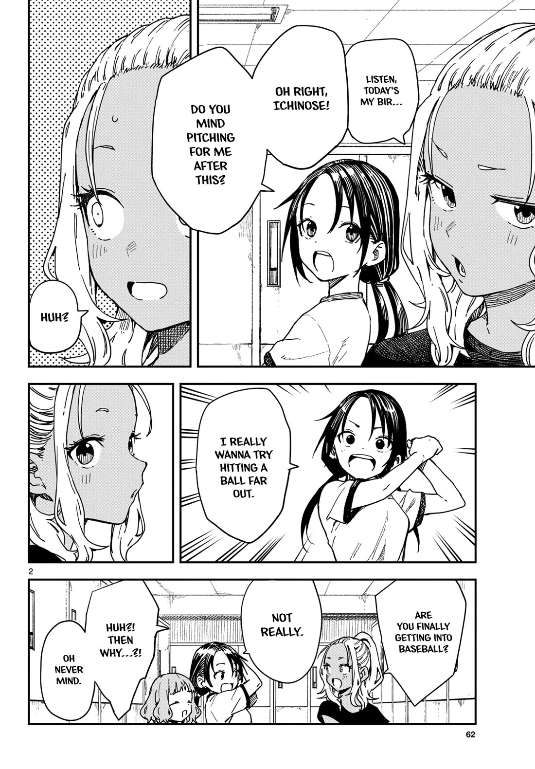 Mane Mane Nichi Nichi chapter 57 page 2