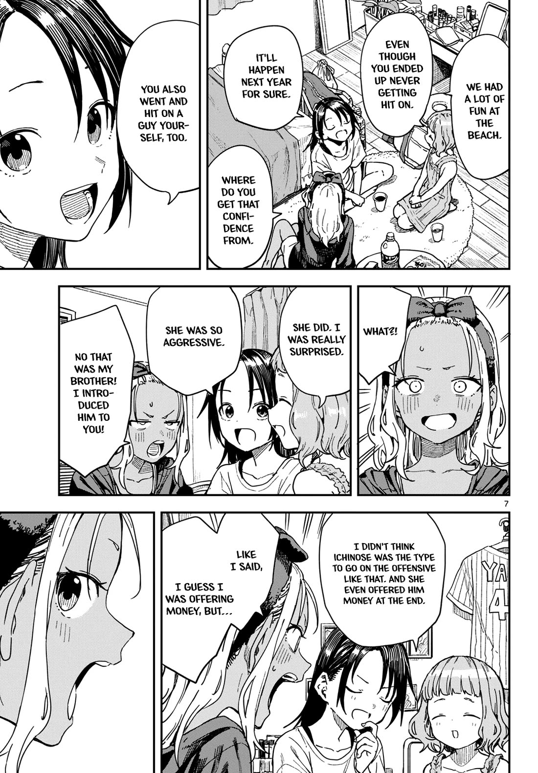 Mane Mane Nichi Nichi chapter 58 page 7