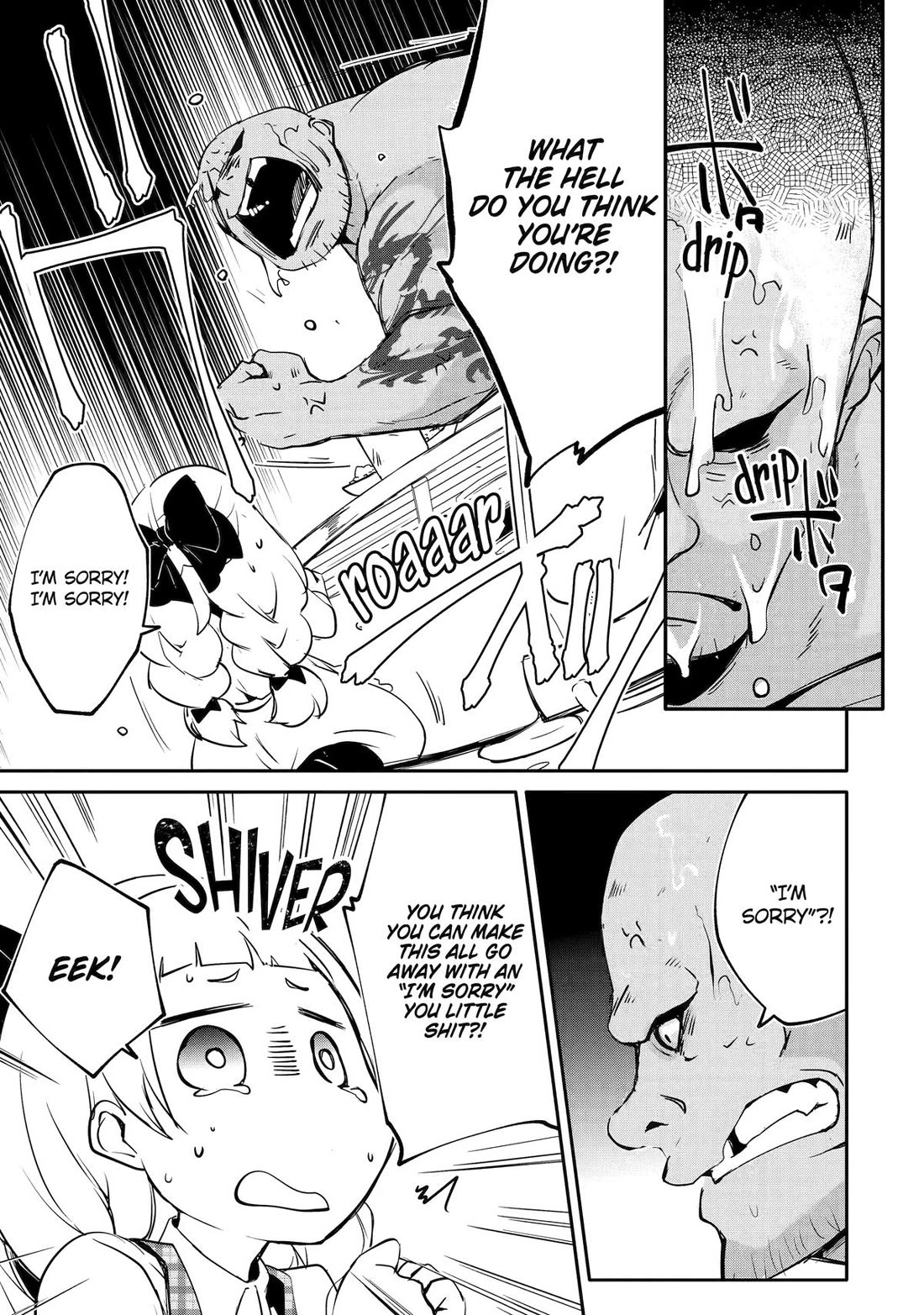 Mannen D-rank No Chuunen Boukensha, Yotta Ikioi De Densetsu No Ken Wo Hikkonuku chapter 52 page 13