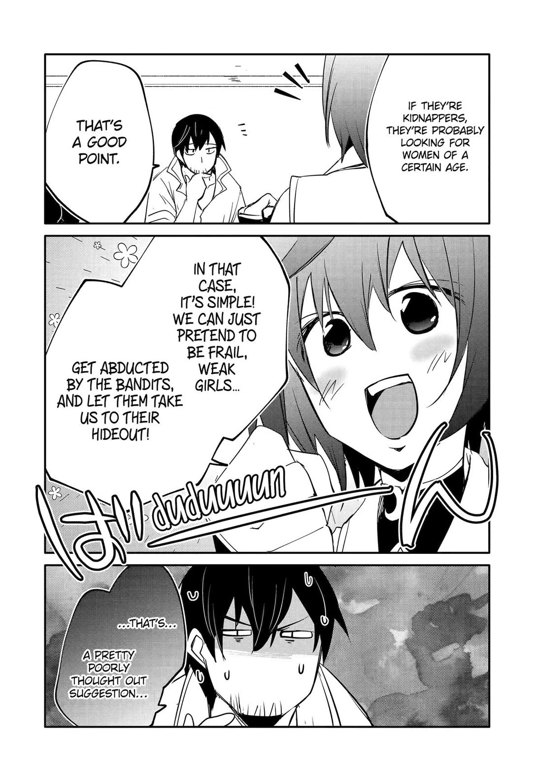 Mannen D-rank No Chuunen Boukensha, Yotta Ikioi De Densetsu No Ken Wo Hikkonuku chapter 52 page 32