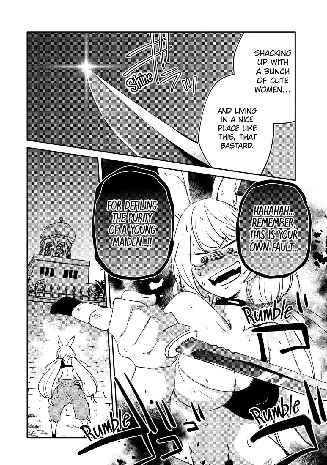 Mannen D-rank No Chuunen Boukensha, Yotta Ikioi De Densetsu No Ken Wo Hikkonuku chapter 58 page 8