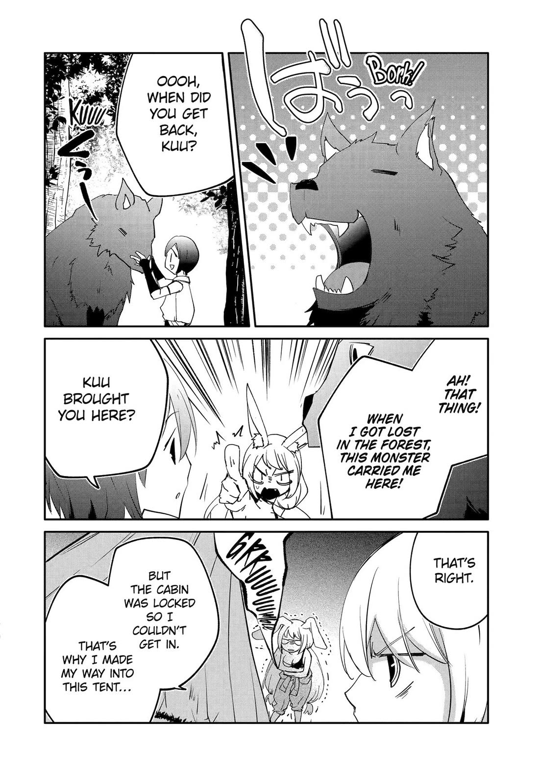 Mannen D-rank No Chuunen Boukensha, Yotta Ikioi De Densetsu No Ken Wo Hikkonuku chapter 59 page 14