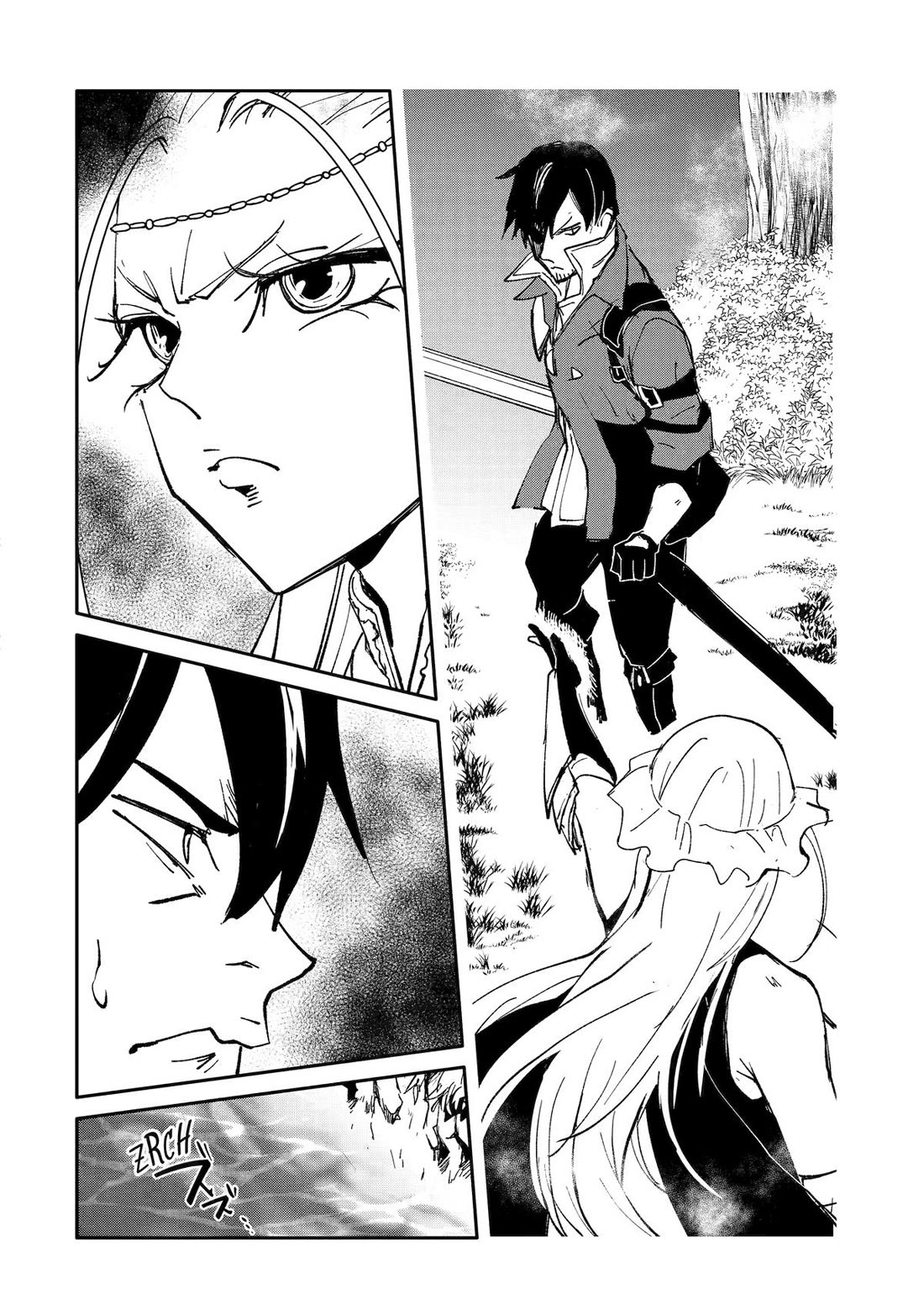 Mannen D-rank No Chuunen Boukensha, Yotta Ikioi De Densetsu No Ken Wo Hikkonuku chapter 60 page 2