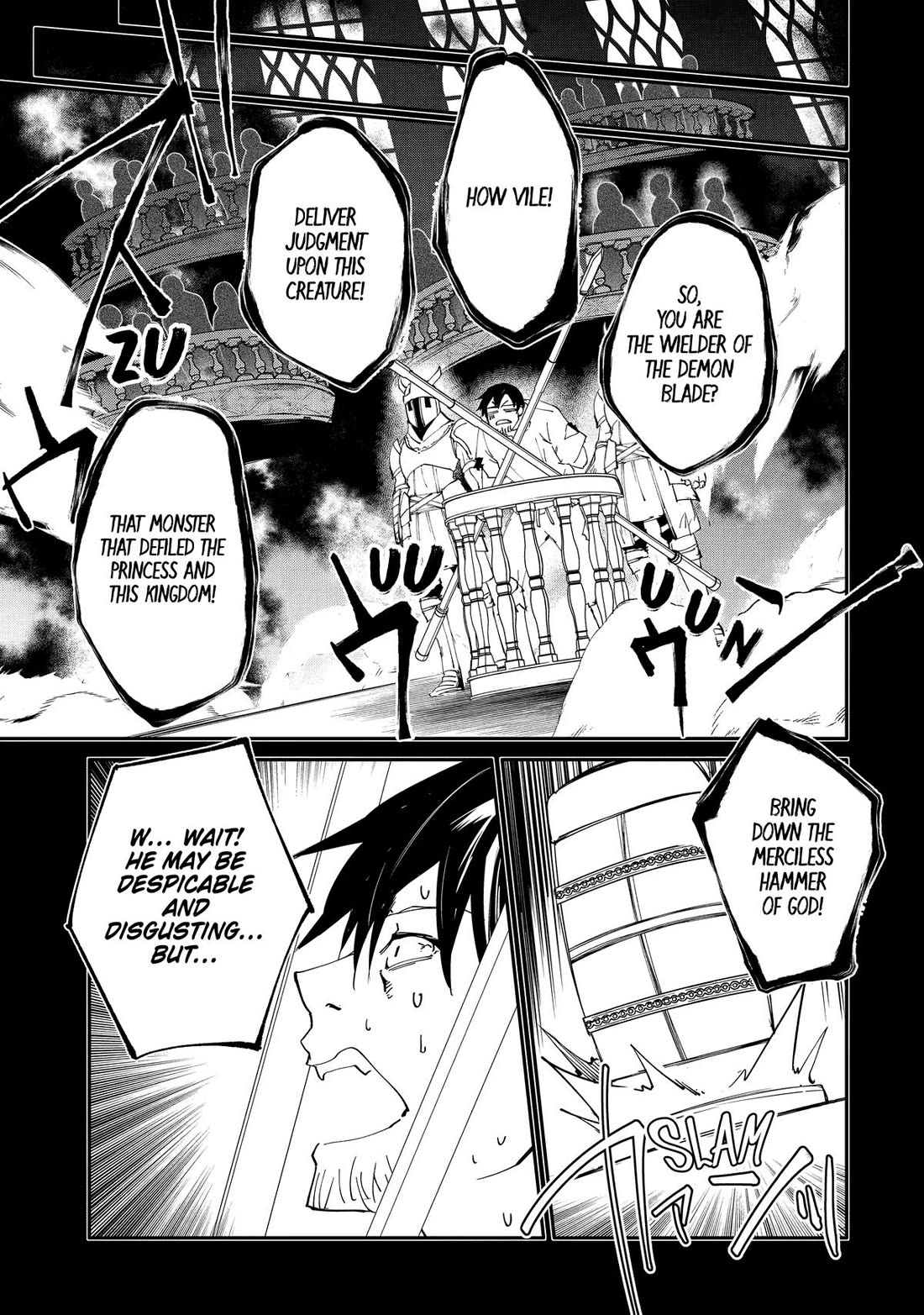 Mannen D-rank No Chuunen Boukensha, Yotta Ikioi De Densetsu No Ken Wo Hikkonuku chapter 61 page 12