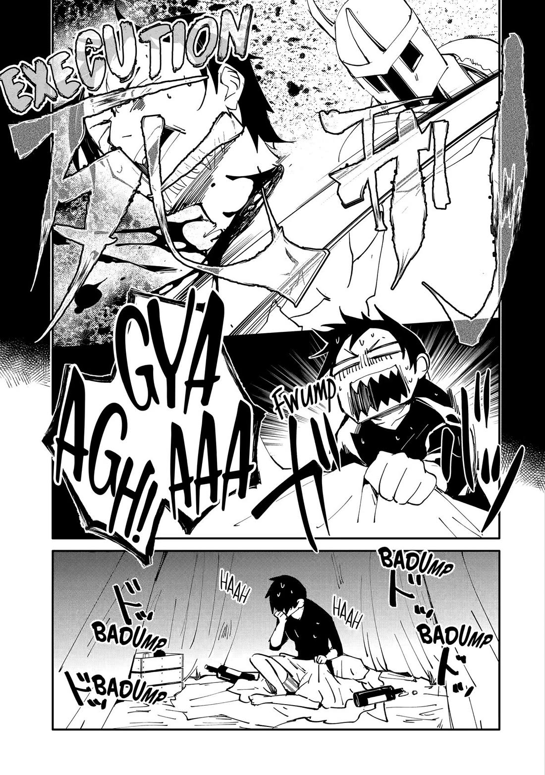 Mannen D-rank No Chuunen Boukensha, Yotta Ikioi De Densetsu No Ken Wo Hikkonuku chapter 61 page 14