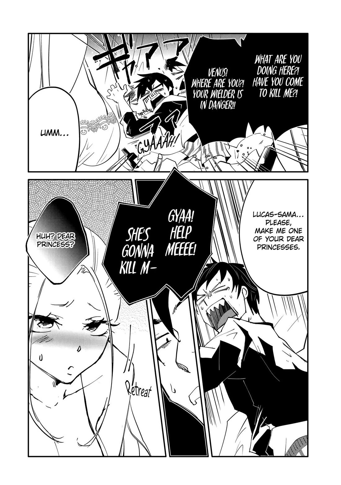 Mannen D-rank No Chuunen Boukensha, Yotta Ikioi De Densetsu No Ken Wo Hikkonuku chapter 61 page 17