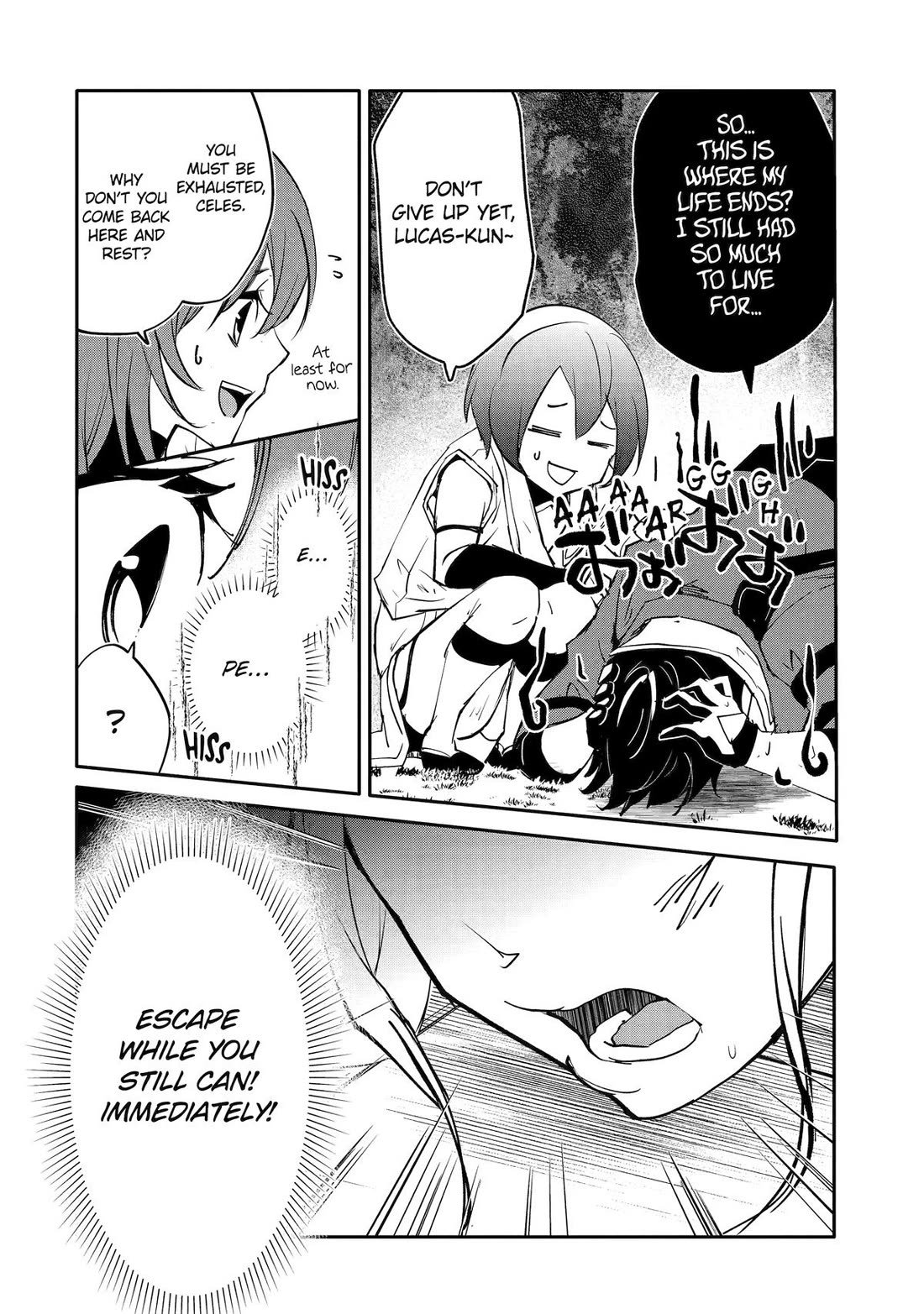 Mannen D-rank No Chuunen Boukensha, Yotta Ikioi De Densetsu No Ken Wo Hikkonuku chapter 62 page 33