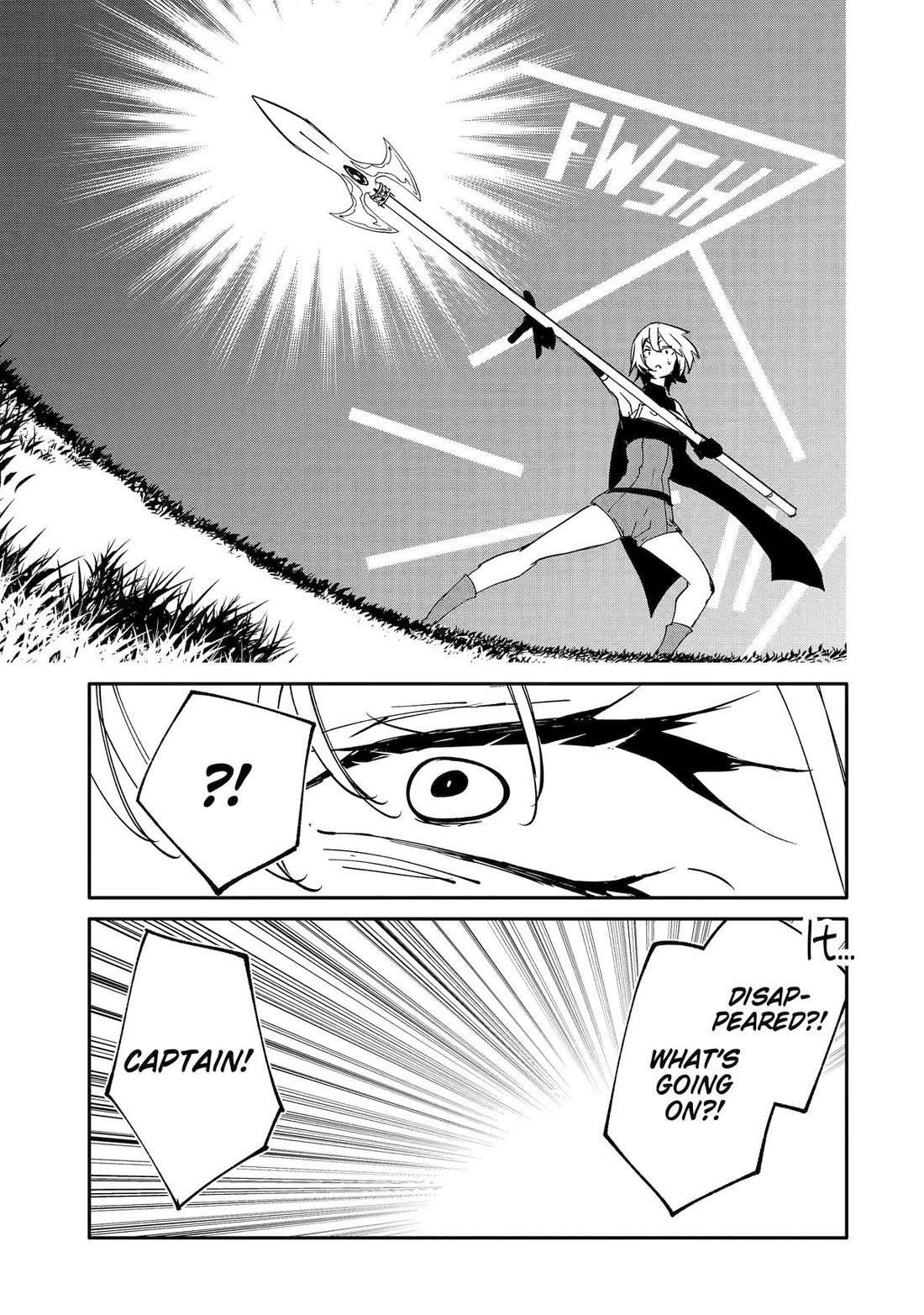 Mannen D-rank No Chuunen Boukensha, Yotta Ikioi De Densetsu No Ken Wo Hikkonuku chapter 63 page 15