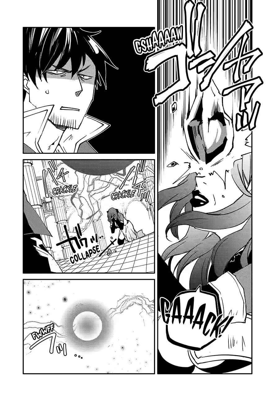 Mannen D-rank No Chuunen Boukensha, Yotta Ikioi De Densetsu No Ken Wo Hikkonuku chapter 64 page 12