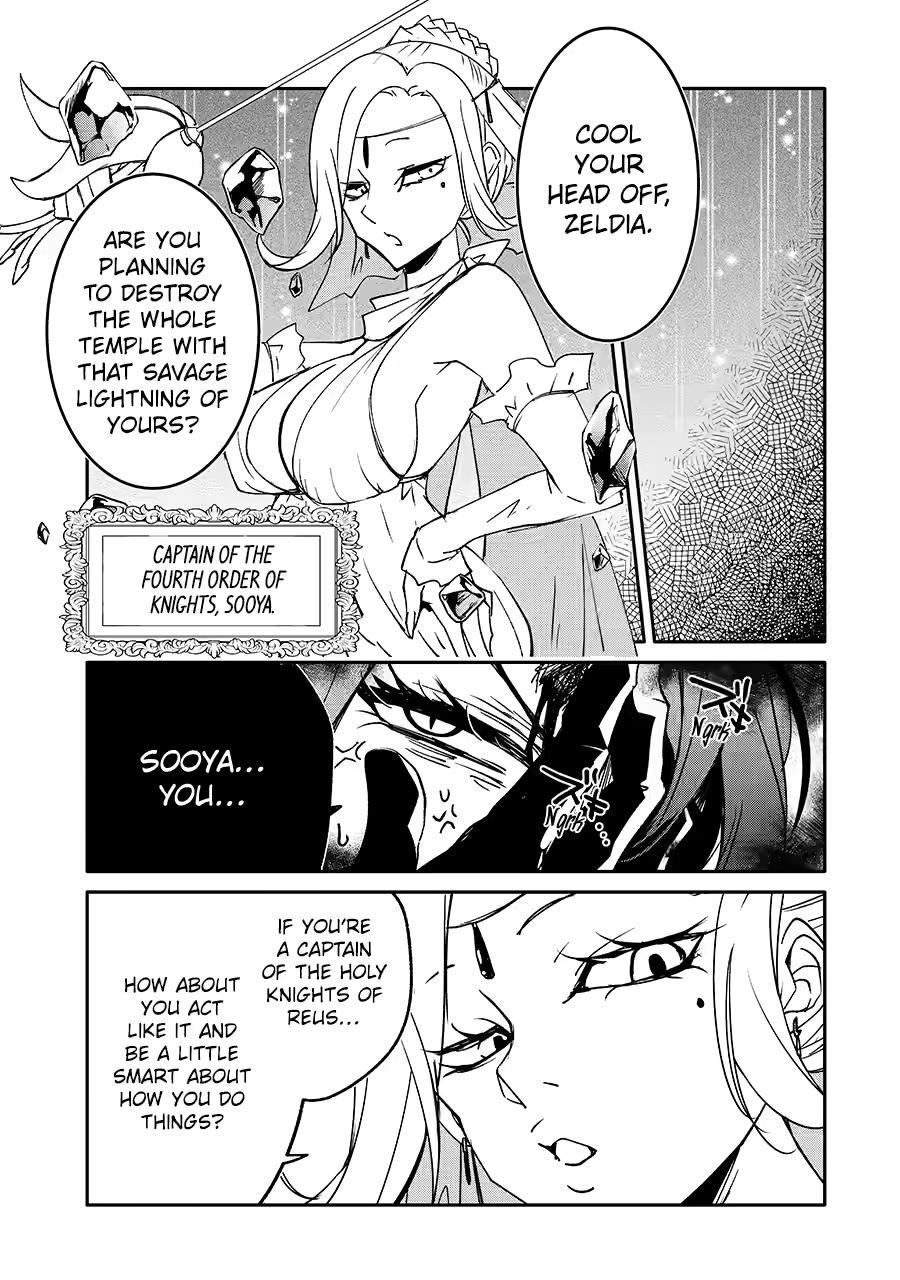 Mannen D-rank No Chuunen Boukensha, Yotta Ikioi De Densetsu No Ken Wo Hikkonuku chapter 64 page 13